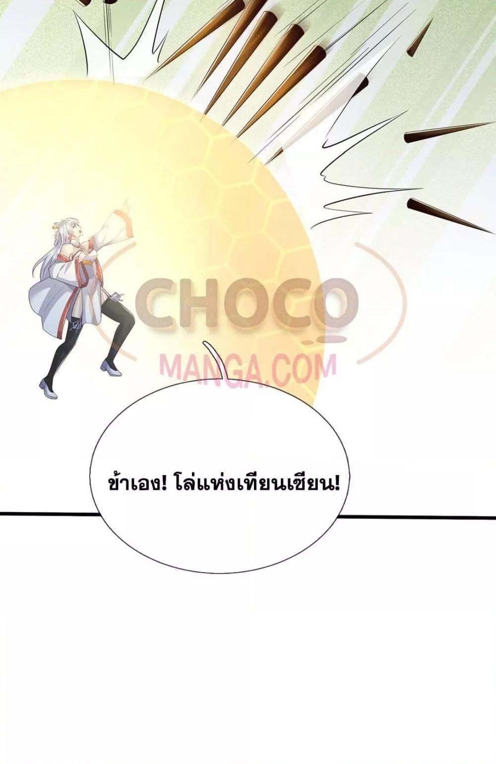 Manga-lc-com อ่านมังงะ อ่านการ์ตูน ออนไลน์ ฟรี ICanBecomeA ตอนที่ 1 2 3 4 5 6 7 8 9 10 11 12 13 14 ฟรี ไม่มีโฆษณา Manga-lc - อ่าน มังงะ อ่าน การ์ตูน ออนไลน์ อ่านมังงะ ฟรี