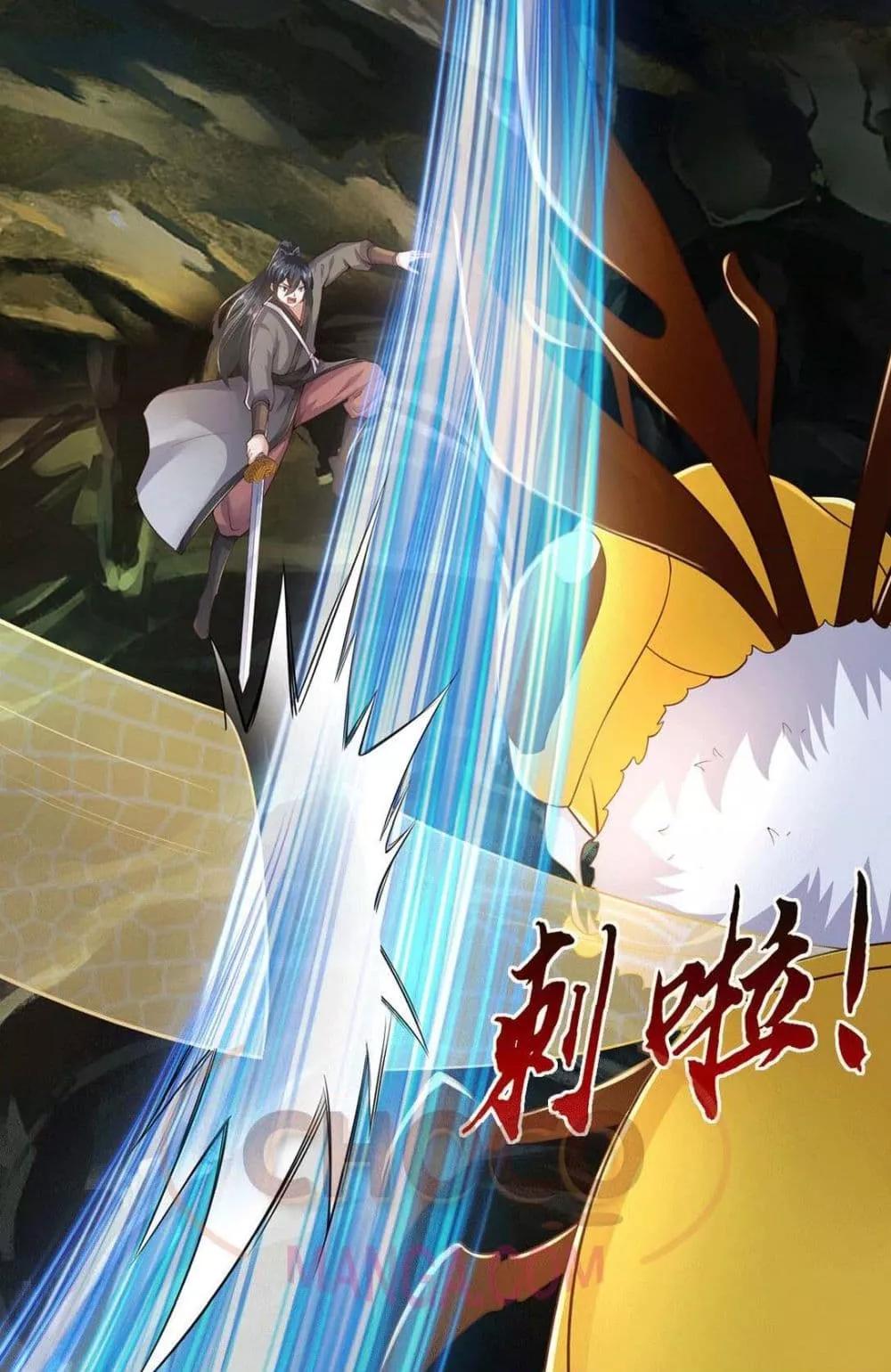 Manga-lc-com อ่านมังงะ อ่านการ์ตูน ออนไลน์ ฟรี ICanBecomeA ตอนที่ 1 2 3 4 5 6 7 8 9 10 11 12 13 14 ฟรี ไม่มีโฆษณา Manga-lc - อ่าน มังงะ อ่าน การ์ตูน ออนไลน์ อ่านมังงะ ฟรี