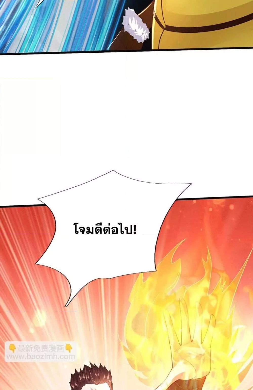 Manga-lc-com อ่านมังงะ อ่านการ์ตูน ออนไลน์ ฟรี ICanBecomeA ตอนที่ 1 2 3 4 5 6 7 8 9 10 11 12 13 14 ฟรี ไม่มีโฆษณา Manga-lc - อ่าน มังงะ อ่าน การ์ตูน ออนไลน์ อ่านมังงะ ฟรี