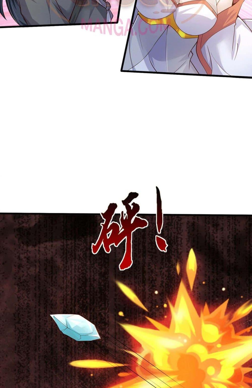 Manga-lc-com อ่านมังงะ อ่านการ์ตูน ออนไลน์ ฟรี ICanBecomeA ตอนที่ 1 2 3 4 5 6 7 8 9 10 11 12 13 14 ฟรี ไม่มีโฆษณา Manga-lc - อ่าน มังงะ อ่าน การ์ตูน ออนไลน์ อ่านมังงะ ฟรี