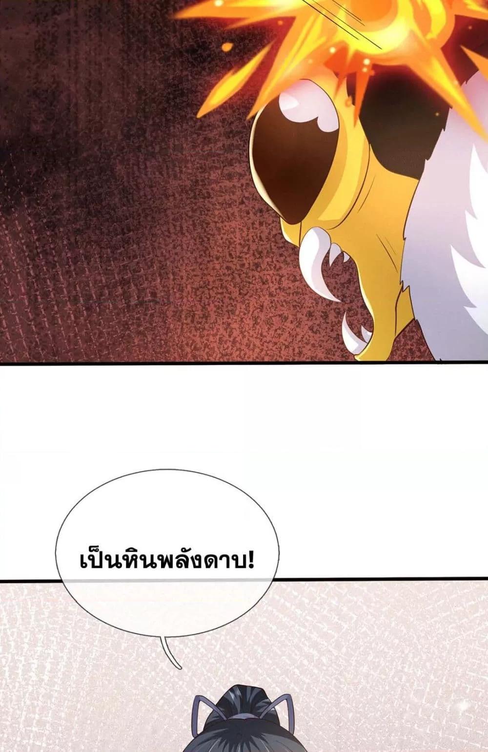 Manga-lc-com อ่านมังงะ อ่านการ์ตูน ออนไลน์ ฟรี ICanBecomeA ตอนที่ 1 2 3 4 5 6 7 8 9 10 11 12 13 14 ฟรี ไม่มีโฆษณา Manga-lc - อ่าน มังงะ อ่าน การ์ตูน ออนไลน์ อ่านมังงะ ฟรี