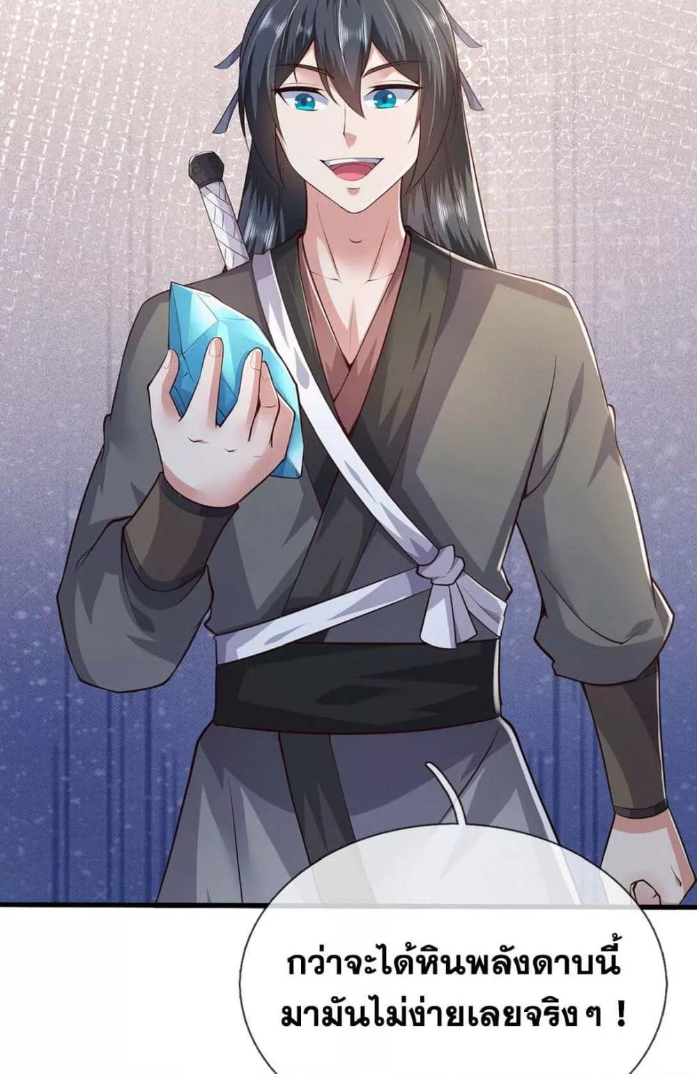 Manga-lc-com อ่านมังงะ อ่านการ์ตูน ออนไลน์ ฟรี ICanBecomeA ตอนที่ 1 2 3 4 5 6 7 8 9 10 11 12 13 14 ฟรี ไม่มีโฆษณา Manga-lc - อ่าน มังงะ อ่าน การ์ตูน ออนไลน์ อ่านมังงะ ฟรี