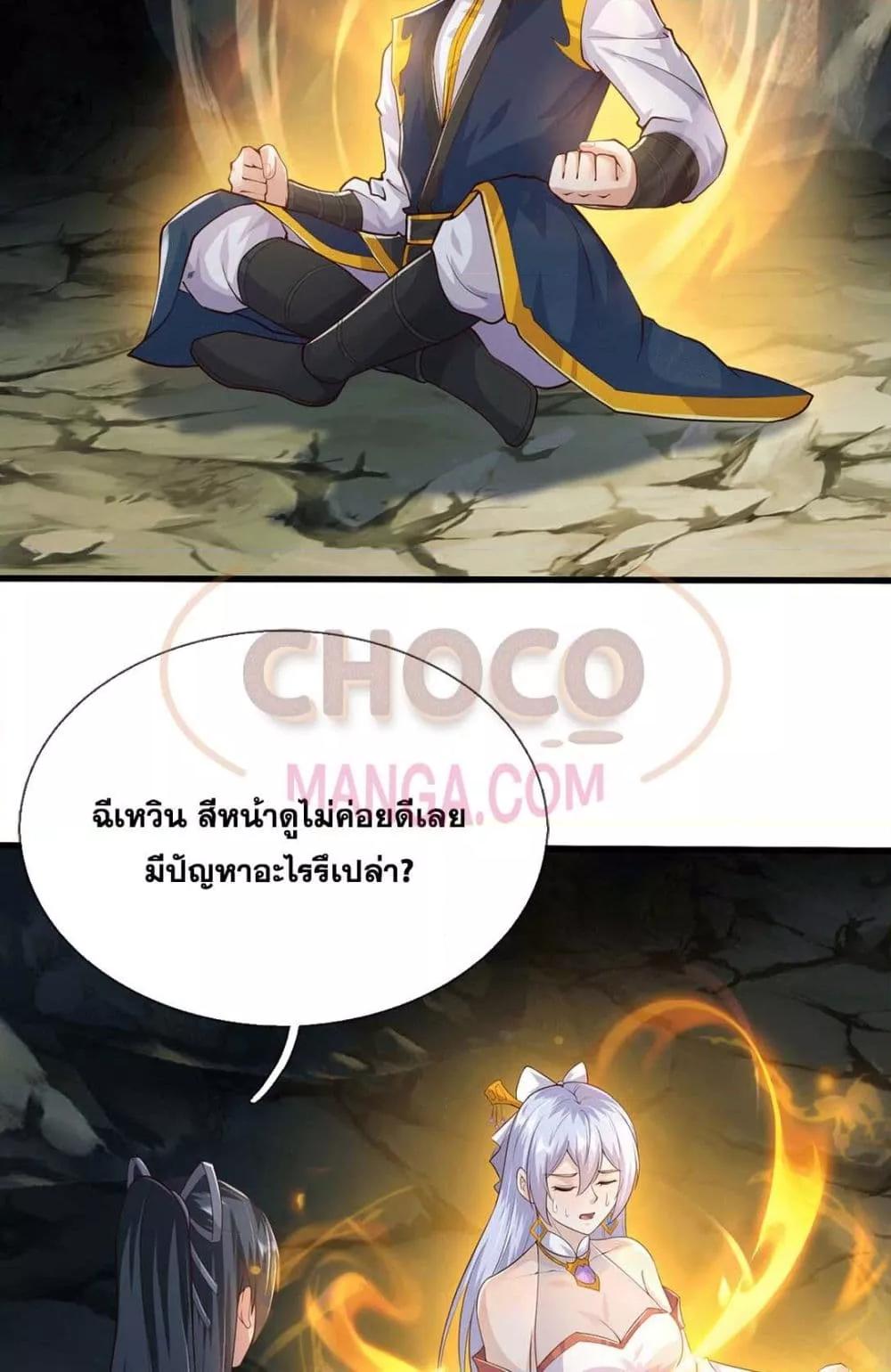 Manga-lc-com อ่านมังงะ อ่านการ์ตูน ออนไลน์ ฟรี ICanBecomeA ตอนที่ 1 2 3 4 5 6 7 8 9 10 11 12 13 14 ฟรี ไม่มีโฆษณา Manga-lc - อ่าน มังงะ อ่าน การ์ตูน ออนไลน์ อ่านมังงะ ฟรี