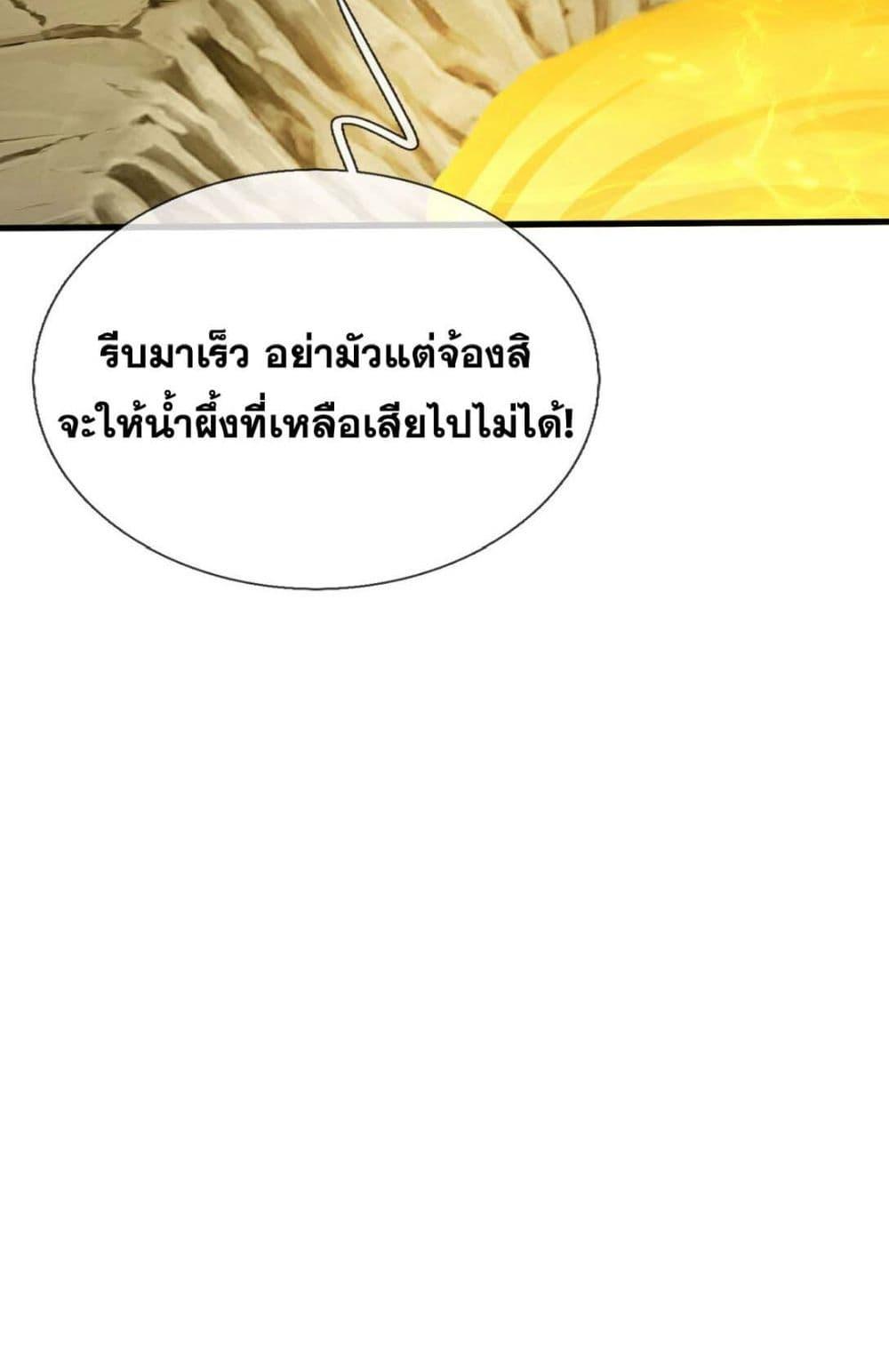 Manga-lc-com อ่านมังงะ อ่านการ์ตูน ออนไลน์ ฟรี ICanBecomeA ตอนที่ 1 2 3 4 5 6 7 8 9 10 11 12 13 14 ฟรี ไม่มีโฆษณา Manga-lc - อ่าน มังงะ อ่าน การ์ตูน ออนไลน์ อ่านมังงะ ฟรี