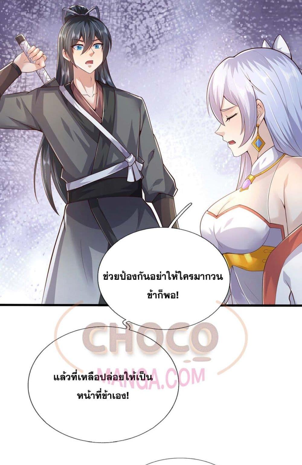 Manga-lc-com อ่านมังงะ อ่านการ์ตูน ออนไลน์ ฟรี ICanBecomeA ตอนที่ 1 2 3 4 5 6 7 8 9 10 11 12 13 14 ฟรี ไม่มีโฆษณา Manga-lc - อ่าน มังงะ อ่าน การ์ตูน ออนไลน์ อ่านมังงะ ฟรี
