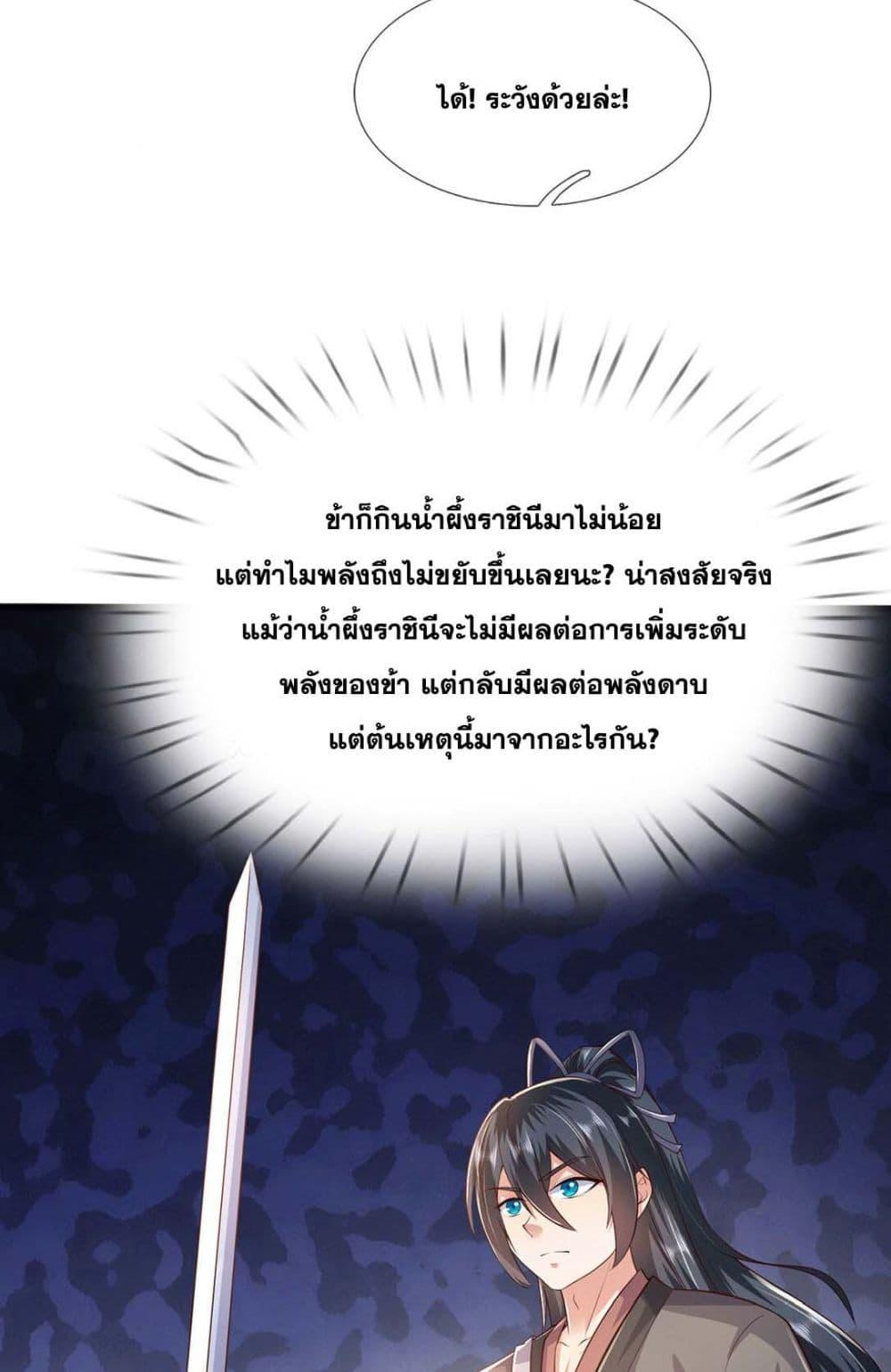 Manga-lc-com อ่านมังงะ อ่านการ์ตูน ออนไลน์ ฟรี ICanBecomeA ตอนที่ 1 2 3 4 5 6 7 8 9 10 11 12 13 14 ฟรี ไม่มีโฆษณา Manga-lc - อ่าน มังงะ อ่าน การ์ตูน ออนไลน์ อ่านมังงะ ฟรี