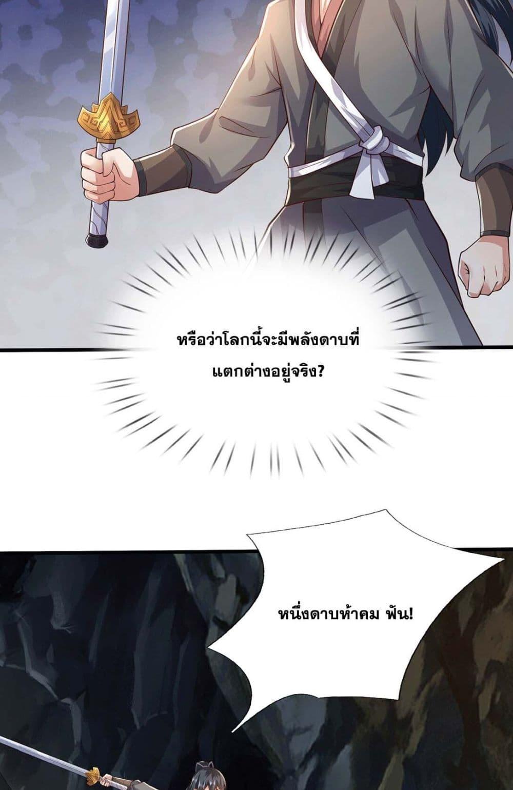 Manga-lc-com อ่านมังงะ อ่านการ์ตูน ออนไลน์ ฟรี ICanBecomeA ตอนที่ 1 2 3 4 5 6 7 8 9 10 11 12 13 14 ฟรี ไม่มีโฆษณา Manga-lc - อ่าน มังงะ อ่าน การ์ตูน ออนไลน์ อ่านมังงะ ฟรี