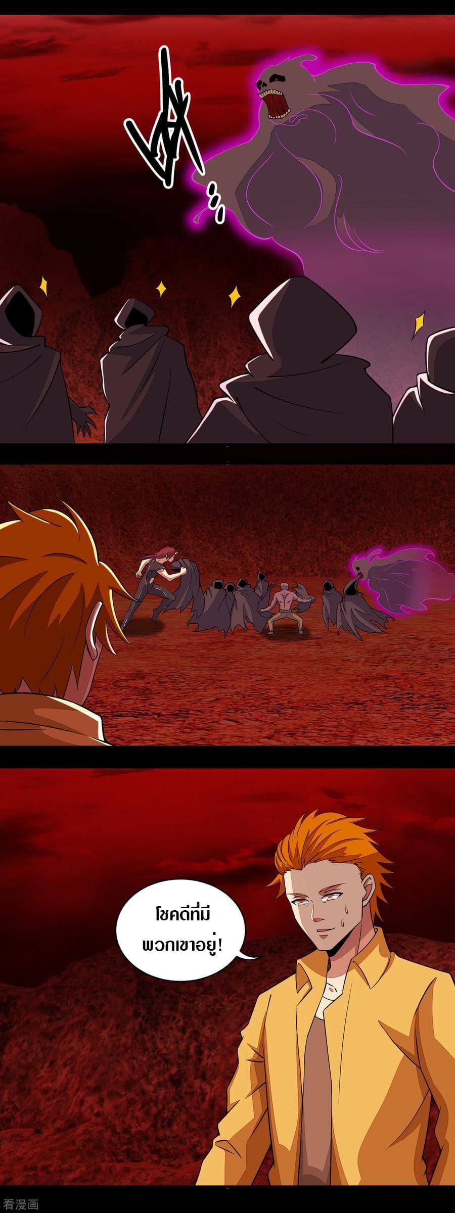 Manga-lc-com อ่านมังงะ อ่านการ์ตูน ออนไลน์ ฟรี The King of Doom ตอนที่ 1 2 3 4 5 6 7 8 9 10 11 12 13 14 ฟรี ไม่มีโฆษณา Manga-lc - อ่าน มังงะ อ่าน การ์ตูน ออนไลน์ อ่านมังงะ ฟรี