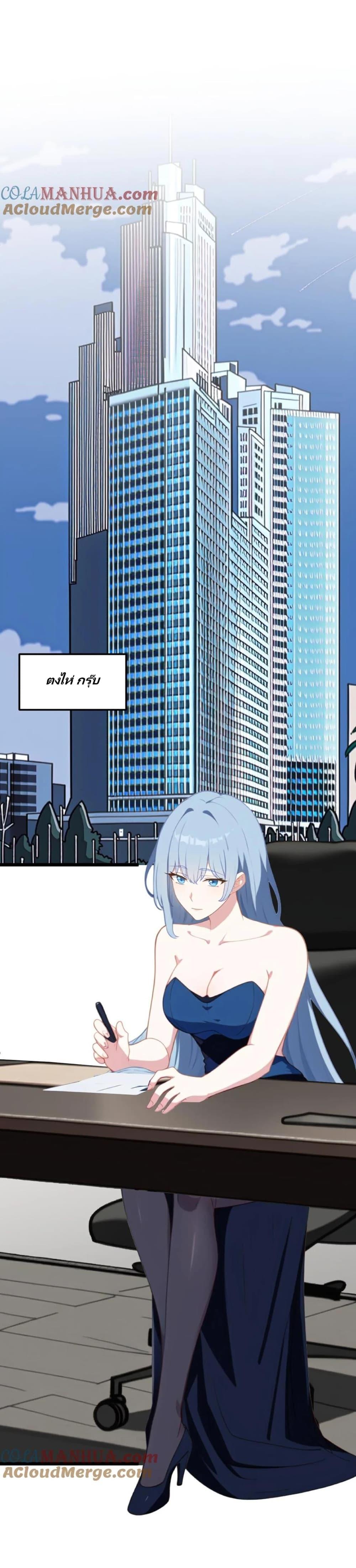 Manga-lc-com อ่านมังงะ อ่านการ์ตูน ออนไลน์ ฟรี Villian Harem ตอนที่ 1 2 3 4 5 6 7 8 9 10 11 12 13 14 ฟรี ไม่มีโฆษณา Manga-lc - อ่าน มังงะ อ่าน การ์ตูน ออนไลน์ อ่านมังงะ ฟรี