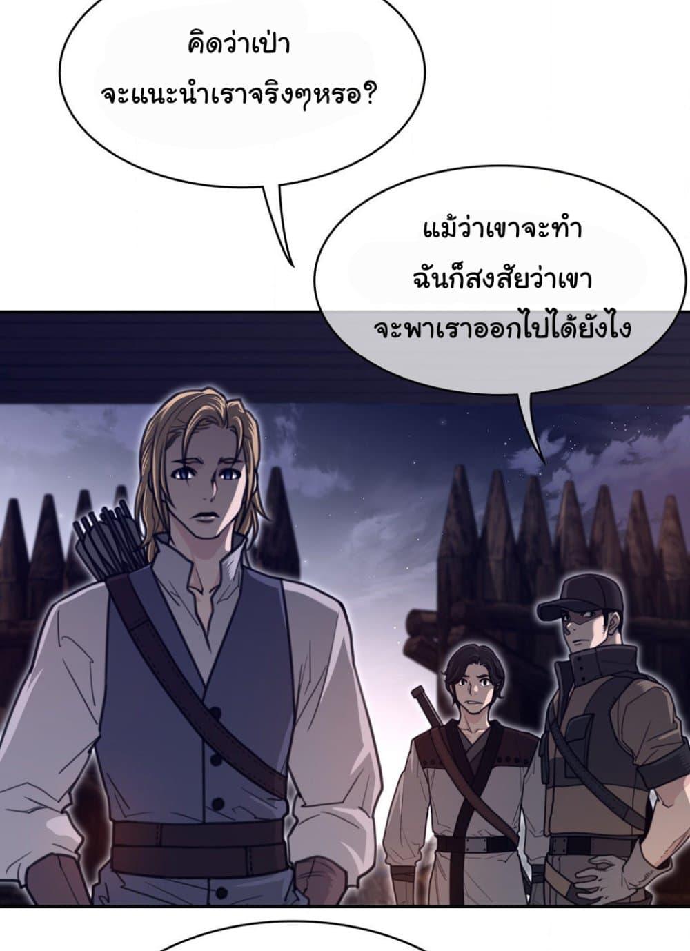 Doujin-Lc- อ่าน โดจิน มังฮวา เกาหลี ญี่ปุ่น จีน แปลไทย Perfect Half ตอนที่ 1 2 3 4 5 6 7 8 9 10 11 12 13 14 ฟรี ไม่มีโฆษณา อ่าน โดจิน Manhwa เกาหลี ญี่ปุ่น จีน เรามีครบ คัดมาให้เน้นๆ โดจิน 18+ รับประกันความฟินโดย  Doujin Lc
