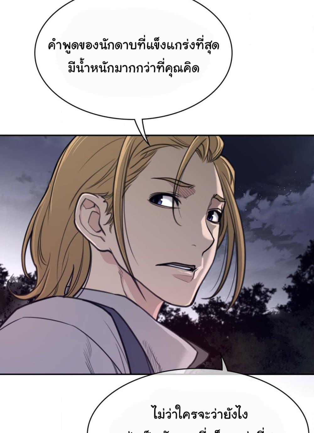 Doujin-Lc- อ่าน โดจิน มังฮวา เกาหลี ญี่ปุ่น จีน แปลไทย Perfect Half ตอนที่ 1 2 3 4 5 6 7 8 9 10 11 12 13 14 ฟรี ไม่มีโฆษณา อ่าน โดจิน Manhwa เกาหลี ญี่ปุ่น จีน เรามีครบ คัดมาให้เน้นๆ โดจิน 18+ รับประกันความฟินโดย  Doujin Lc
