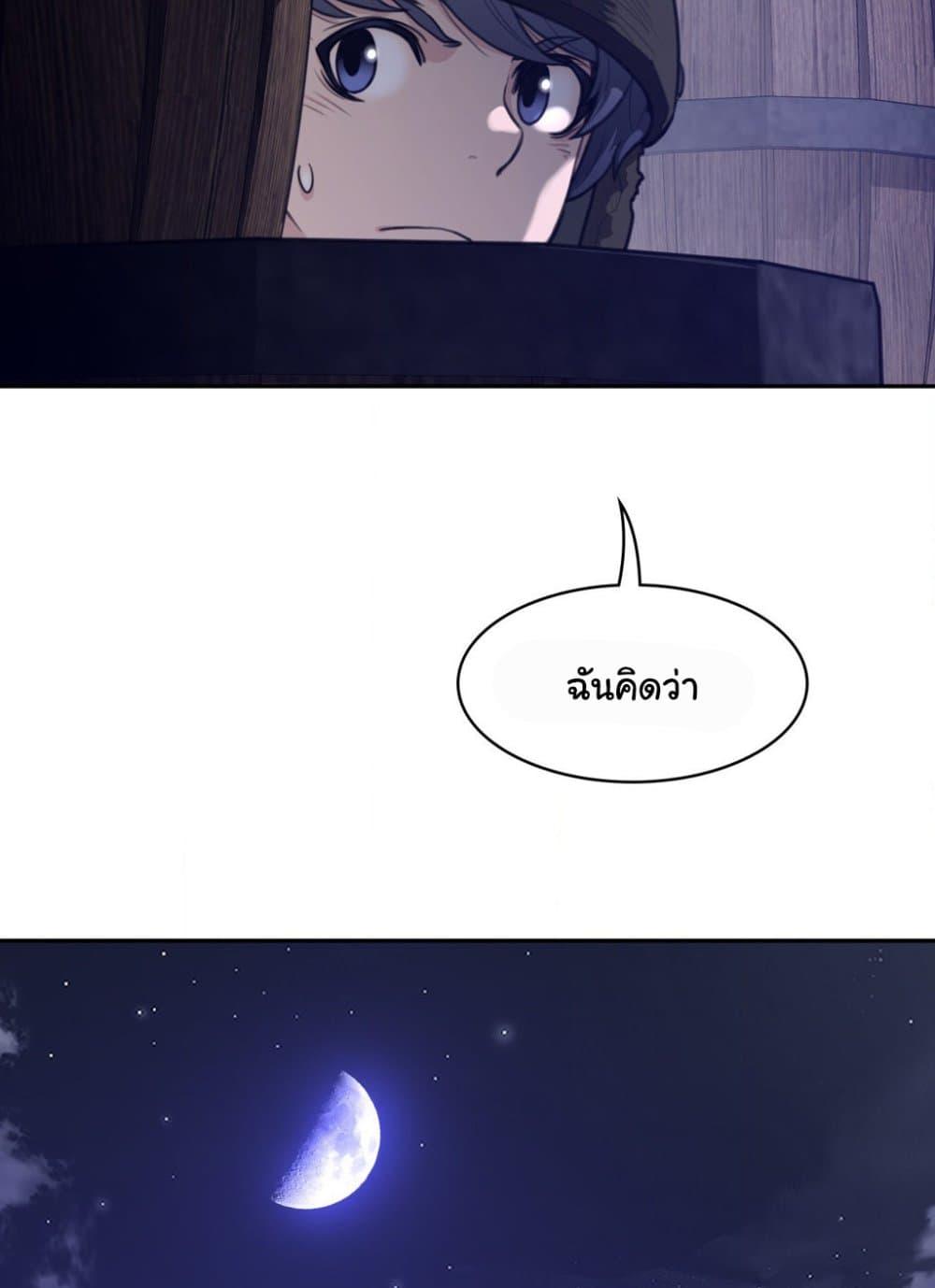 Doujin-Lc- อ่าน โดจิน มังฮวา เกาหลี ญี่ปุ่น จีน แปลไทย Perfect Half ตอนที่ 1 2 3 4 5 6 7 8 9 10 11 12 13 14 ฟรี ไม่มีโฆษณา อ่าน โดจิน Manhwa เกาหลี ญี่ปุ่น จีน เรามีครบ คัดมาให้เน้นๆ โดจิน 18+ รับประกันความฟินโดย  Doujin Lc
