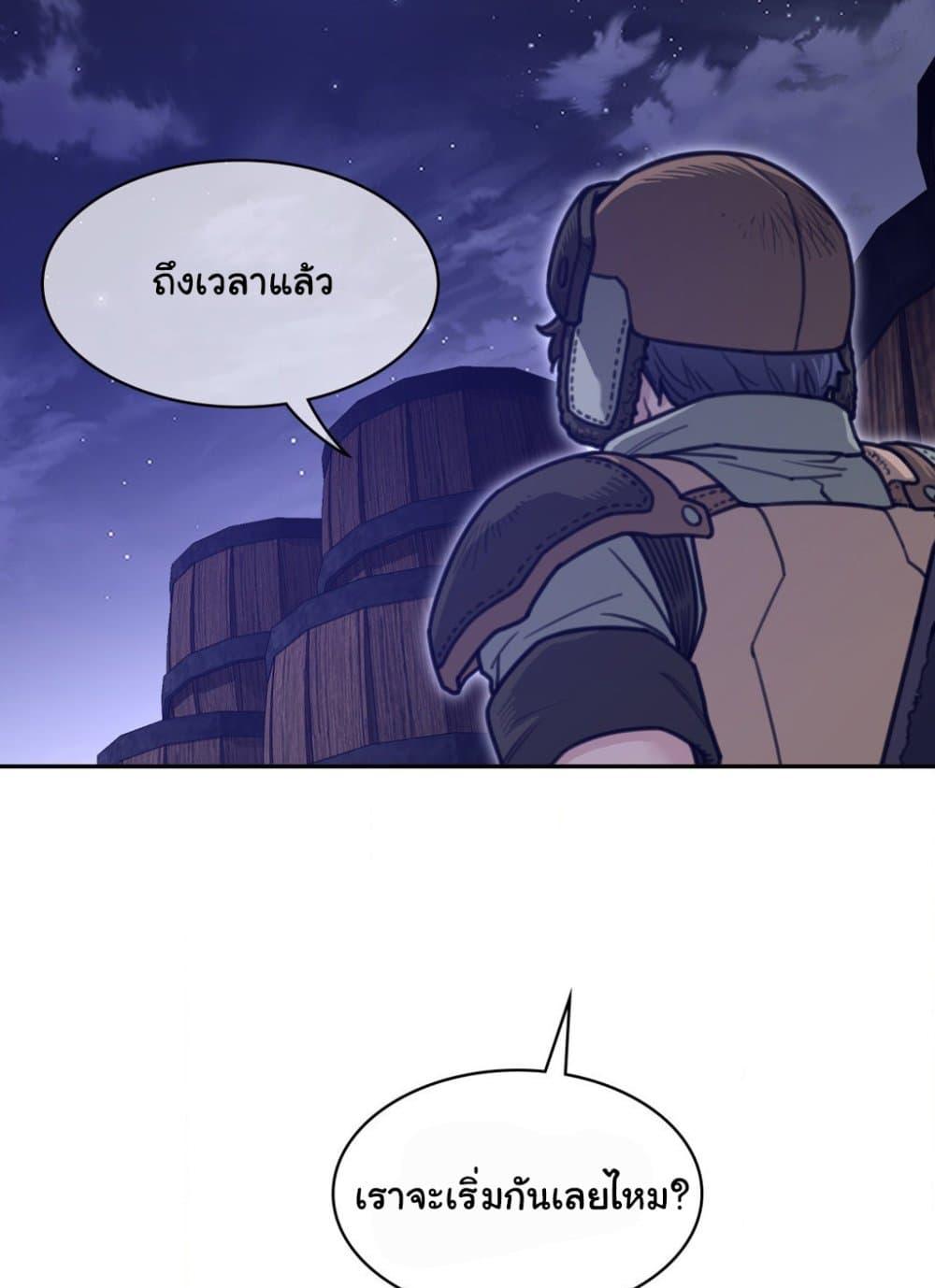 Doujin-Lc- อ่าน โดจิน มังฮวา เกาหลี ญี่ปุ่น จีน แปลไทย Perfect Half ตอนที่ 1 2 3 4 5 6 7 8 9 10 11 12 13 14 ฟรี ไม่มีโฆษณา อ่าน โดจิน Manhwa เกาหลี ญี่ปุ่น จีน เรามีครบ คัดมาให้เน้นๆ โดจิน 18+ รับประกันความฟินโดย  Doujin Lc