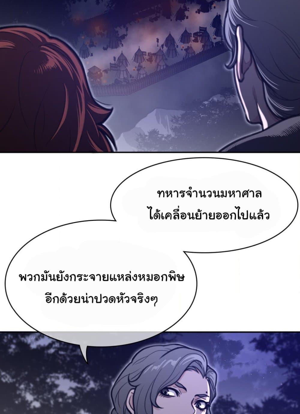 Doujin-Lc- อ่าน โดจิน มังฮวา เกาหลี ญี่ปุ่น จีน แปลไทย Perfect Half ตอนที่ 1 2 3 4 5 6 7 8 9 10 11 12 13 14 ฟรี ไม่มีโฆษณา อ่าน โดจิน Manhwa เกาหลี ญี่ปุ่น จีน เรามีครบ คัดมาให้เน้นๆ โดจิน 18+ รับประกันความฟินโดย  Doujin Lc