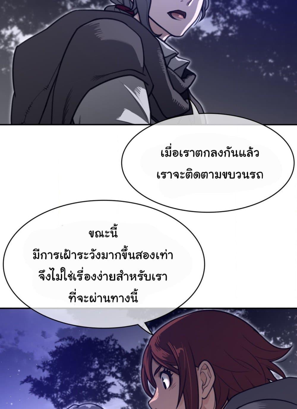 Doujin-Lc- อ่าน โดจิน มังฮวา เกาหลี ญี่ปุ่น จีน แปลไทย Perfect Half ตอนที่ 1 2 3 4 5 6 7 8 9 10 11 12 13 14 ฟรี ไม่มีโฆษณา อ่าน โดจิน Manhwa เกาหลี ญี่ปุ่น จีน เรามีครบ คัดมาให้เน้นๆ โดจิน 18+ รับประกันความฟินโดย  Doujin Lc
