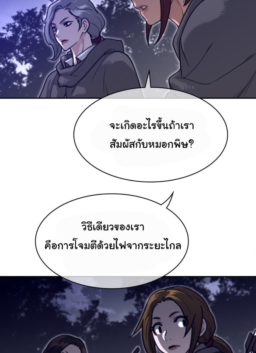 Doujin-Lc- อ่าน โดจิน มังฮวา เกาหลี ญี่ปุ่น จีน แปลไทย Perfect Half ตอนที่ 1 2 3 4 5 6 7 8 9 10 11 12 13 14 ฟรี ไม่มีโฆษณา อ่าน โดจิน Manhwa เกาหลี ญี่ปุ่น จีน เรามีครบ คัดมาให้เน้นๆ โดจิน 18+ รับประกันความฟินโดย  Doujin Lc