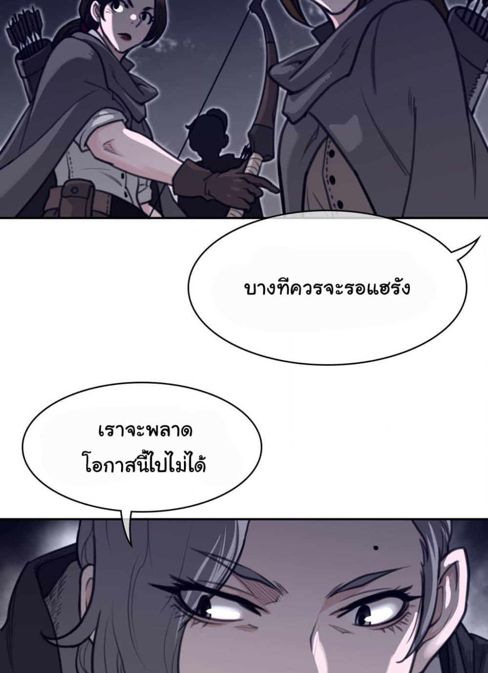 Doujin-Lc- อ่าน โดจิน มังฮวา เกาหลี ญี่ปุ่น จีน แปลไทย Perfect Half ตอนที่ 1 2 3 4 5 6 7 8 9 10 11 12 13 14 ฟรี ไม่มีโฆษณา อ่าน โดจิน Manhwa เกาหลี ญี่ปุ่น จีน เรามีครบ คัดมาให้เน้นๆ โดจิน 18+ รับประกันความฟินโดย  Doujin Lc