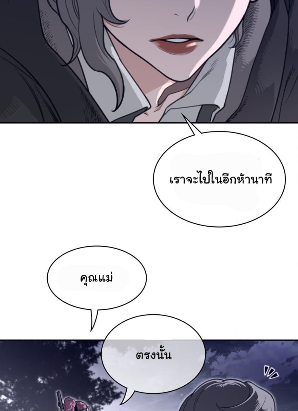 Doujin-Lc- อ่าน โดจิน มังฮวา เกาหลี ญี่ปุ่น จีน แปลไทย Perfect Half ตอนที่ 1 2 3 4 5 6 7 8 9 10 11 12 13 14 ฟรี ไม่มีโฆษณา อ่าน โดจิน Manhwa เกาหลี ญี่ปุ่น จีน เรามีครบ คัดมาให้เน้นๆ โดจิน 18+ รับประกันความฟินโดย  Doujin Lc