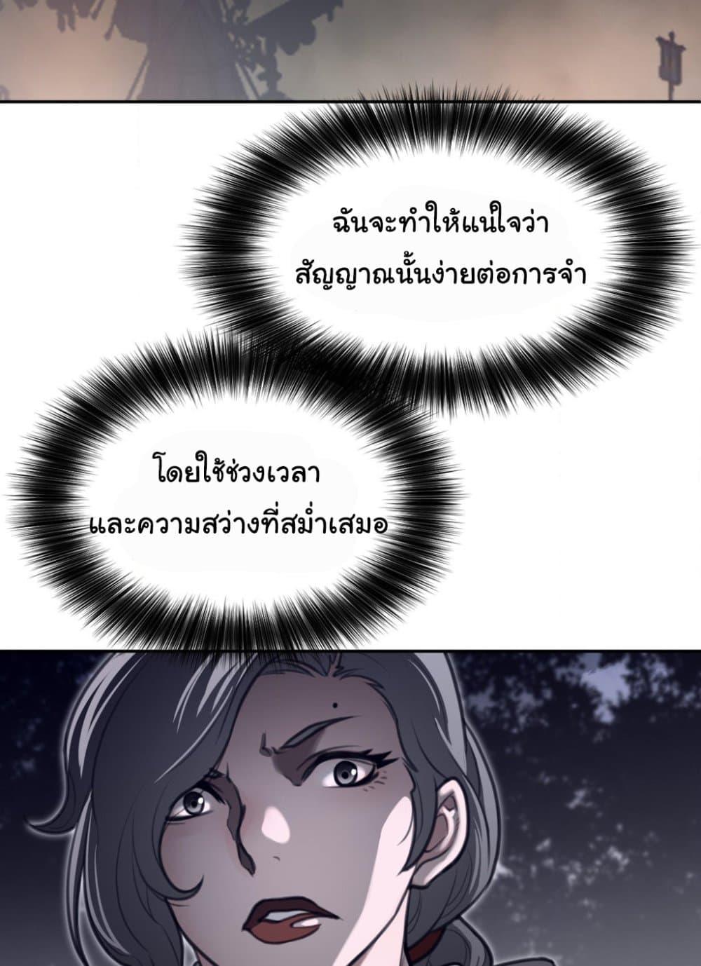 Doujin-Lc- อ่าน โดจิน มังฮวา เกาหลี ญี่ปุ่น จีน แปลไทย Perfect Half ตอนที่ 1 2 3 4 5 6 7 8 9 10 11 12 13 14 ฟรี ไม่มีโฆษณา อ่าน โดจิน Manhwa เกาหลี ญี่ปุ่น จีน เรามีครบ คัดมาให้เน้นๆ โดจิน 18+ รับประกันความฟินโดย  Doujin Lc