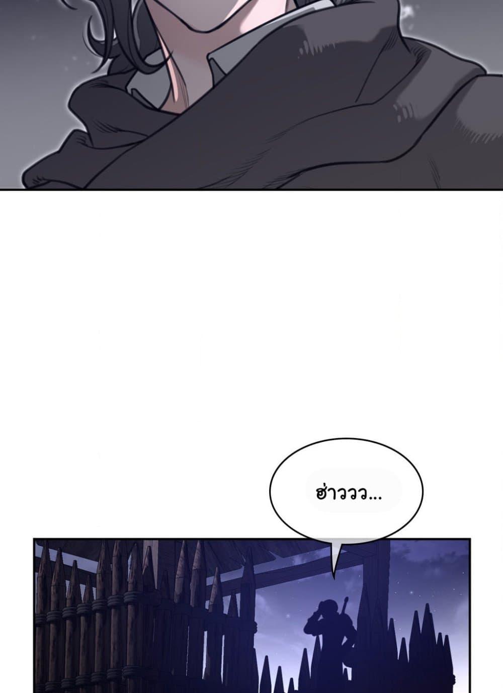 Doujin-Lc- อ่าน โดจิน มังฮวา เกาหลี ญี่ปุ่น จีน แปลไทย Perfect Half ตอนที่ 1 2 3 4 5 6 7 8 9 10 11 12 13 14 ฟรี ไม่มีโฆษณา อ่าน โดจิน Manhwa เกาหลี ญี่ปุ่น จีน เรามีครบ คัดมาให้เน้นๆ โดจิน 18+ รับประกันความฟินโดย  Doujin Lc