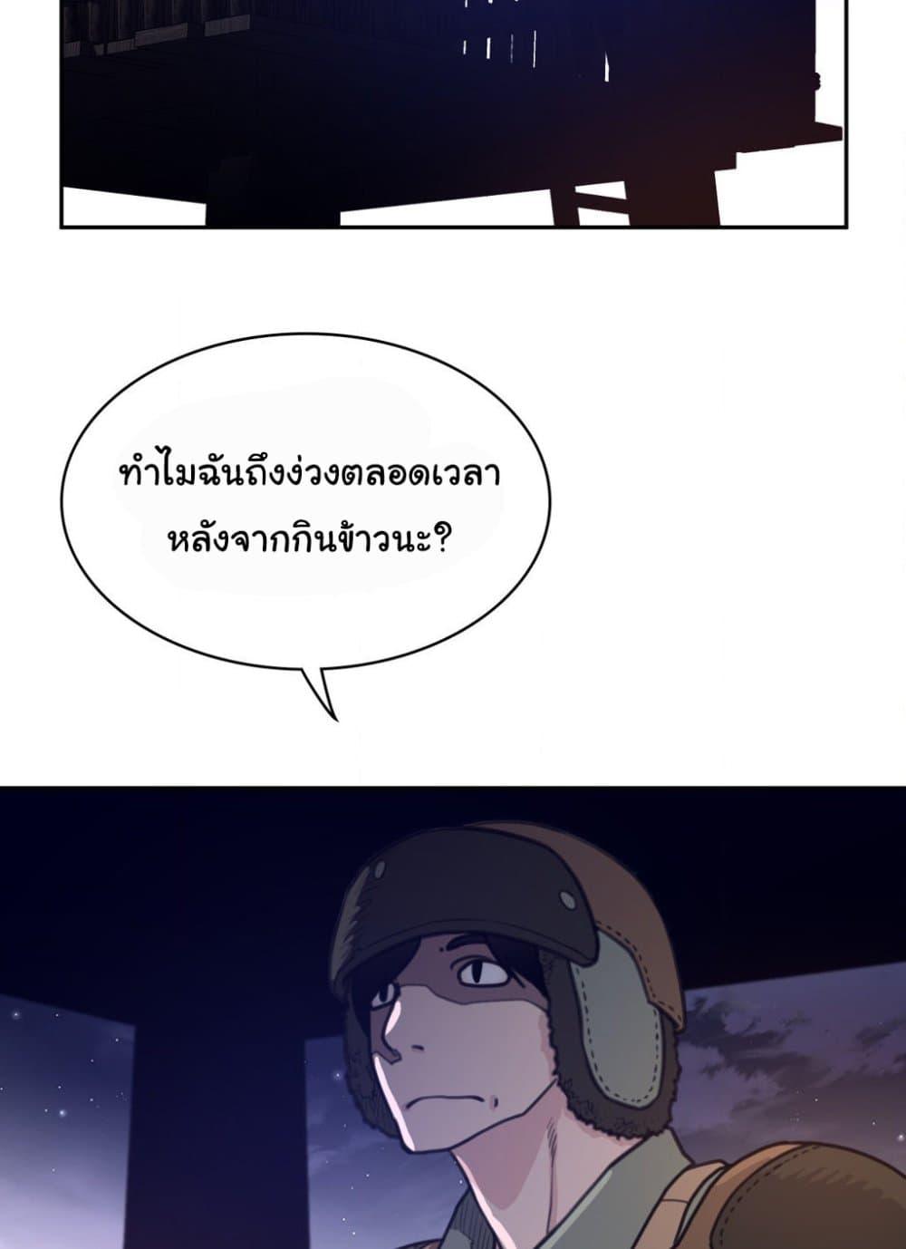 Doujin-Lc- อ่าน โดจิน มังฮวา เกาหลี ญี่ปุ่น จีน แปลไทย Perfect Half ตอนที่ 1 2 3 4 5 6 7 8 9 10 11 12 13 14 ฟรี ไม่มีโฆษณา อ่าน โดจิน Manhwa เกาหลี ญี่ปุ่น จีน เรามีครบ คัดมาให้เน้นๆ โดจิน 18+ รับประกันความฟินโดย  Doujin Lc