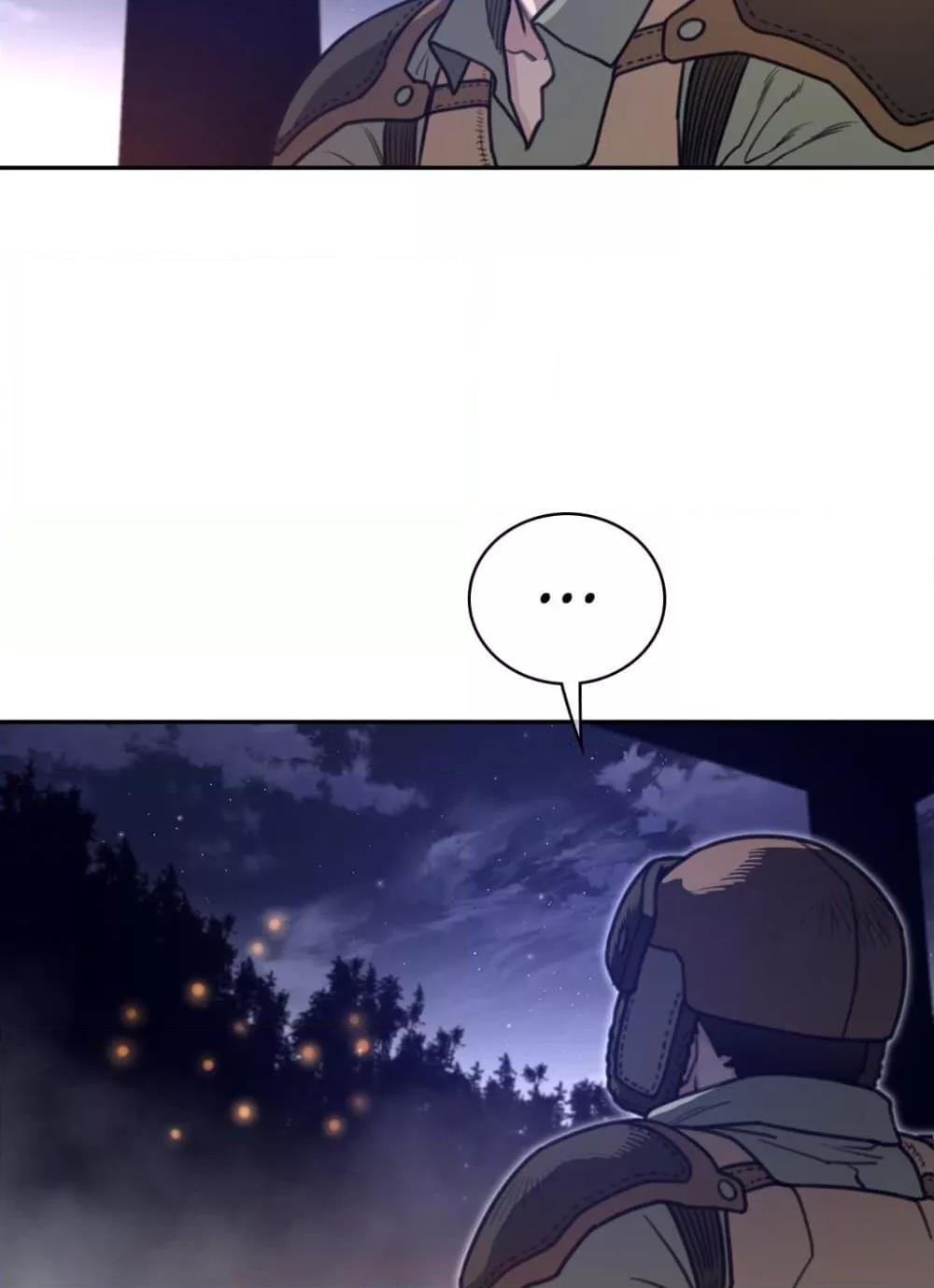 Doujin-Lc- อ่าน โดจิน มังฮวา เกาหลี ญี่ปุ่น จีน แปลไทย Perfect Half ตอนที่ 1 2 3 4 5 6 7 8 9 10 11 12 13 14 ฟรี ไม่มีโฆษณา อ่าน โดจิน Manhwa เกาหลี ญี่ปุ่น จีน เรามีครบ คัดมาให้เน้นๆ โดจิน 18+ รับประกันความฟินโดย  Doujin Lc