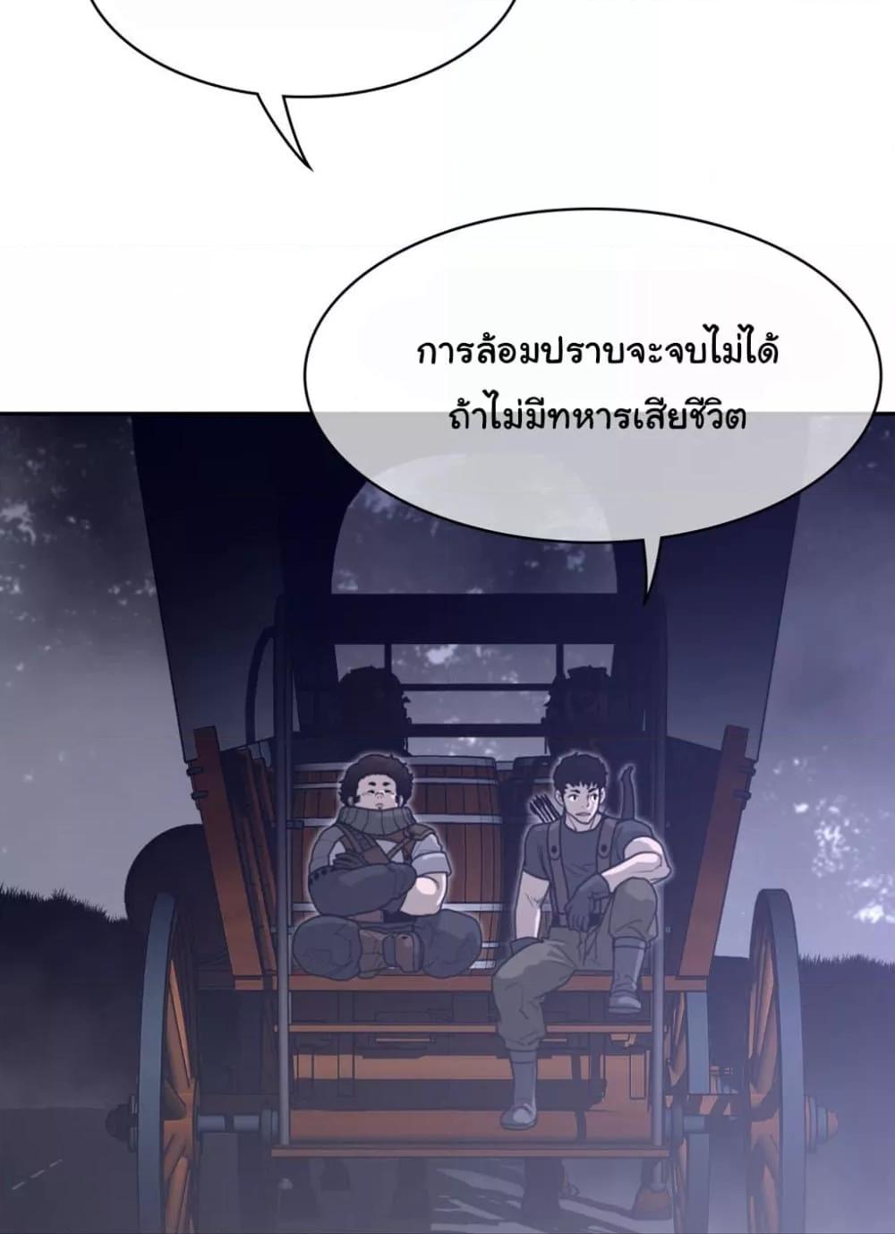 Doujin-Lc- อ่าน โดจิน มังฮวา เกาหลี ญี่ปุ่น จีน แปลไทย Perfect Half ตอนที่ 1 2 3 4 5 6 7 8 9 10 11 12 13 14 ฟรี ไม่มีโฆษณา อ่าน โดจิน Manhwa เกาหลี ญี่ปุ่น จีน เรามีครบ คัดมาให้เน้นๆ โดจิน 18+ รับประกันความฟินโดย  Doujin Lc