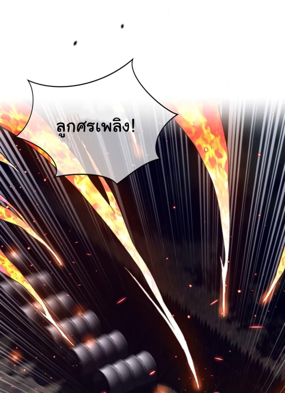 Doujin-Lc- อ่าน โดจิน มังฮวา เกาหลี ญี่ปุ่น จีน แปลไทย Perfect Half ตอนที่ 1 2 3 4 5 6 7 8 9 10 11 12 13 14 ฟรี ไม่มีโฆษณา อ่าน โดจิน Manhwa เกาหลี ญี่ปุ่น จีน เรามีครบ คัดมาให้เน้นๆ โดจิน 18+ รับประกันความฟินโดย  Doujin Lc
