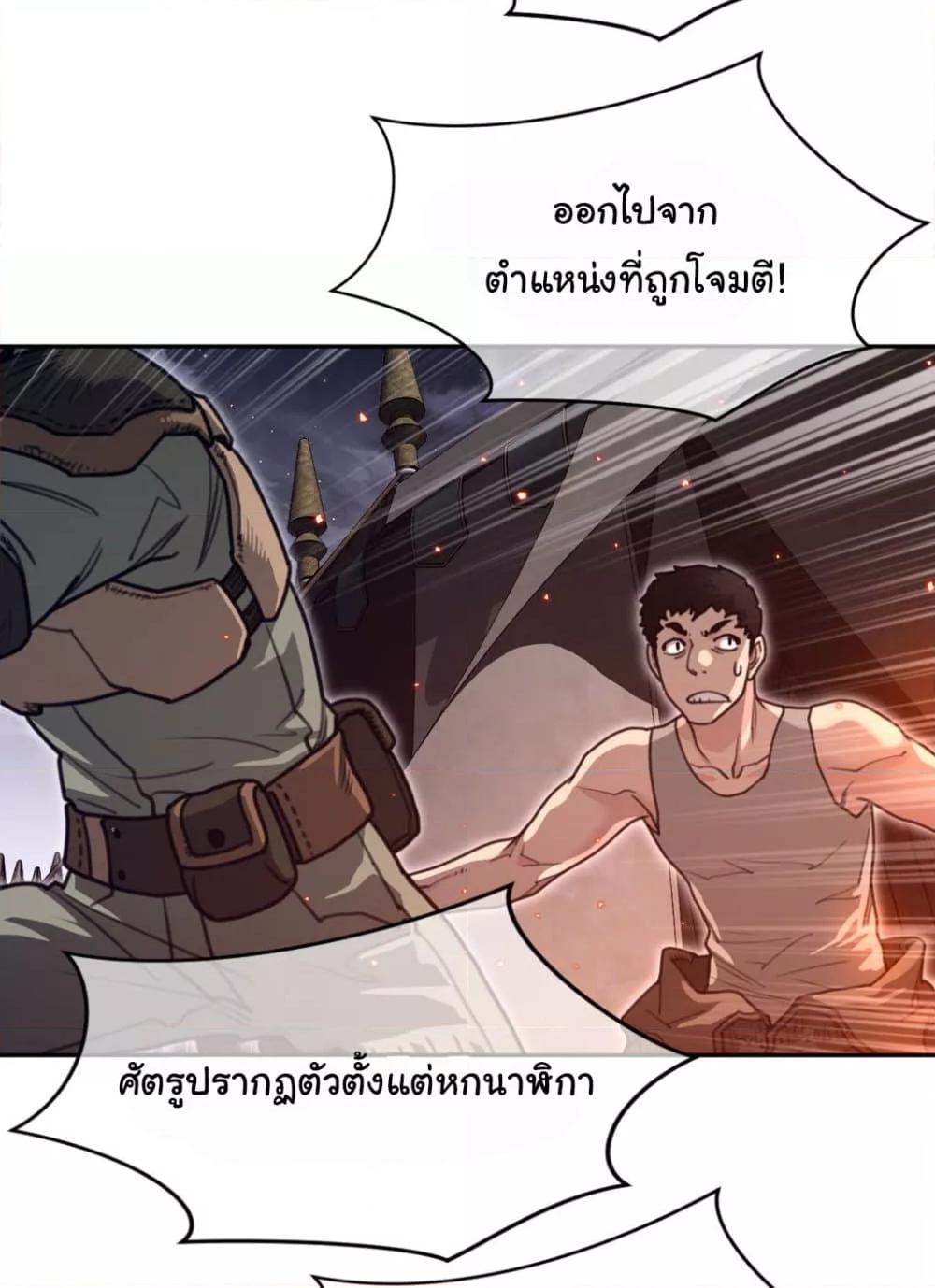 Doujin-Lc- อ่าน โดจิน มังฮวา เกาหลี ญี่ปุ่น จีน แปลไทย Perfect Half ตอนที่ 1 2 3 4 5 6 7 8 9 10 11 12 13 14 ฟรี ไม่มีโฆษณา อ่าน โดจิน Manhwa เกาหลี ญี่ปุ่น จีน เรามีครบ คัดมาให้เน้นๆ โดจิน 18+ รับประกันความฟินโดย  Doujin Lc