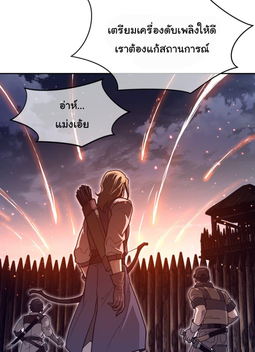Doujin-Lc- อ่าน โดจิน มังฮวา เกาหลี ญี่ปุ่น จีน แปลไทย Perfect Half ตอนที่ 1 2 3 4 5 6 7 8 9 10 11 12 13 14 ฟรี ไม่มีโฆษณา อ่าน โดจิน Manhwa เกาหลี ญี่ปุ่น จีน เรามีครบ คัดมาให้เน้นๆ โดจิน 18+ รับประกันความฟินโดย  Doujin Lc