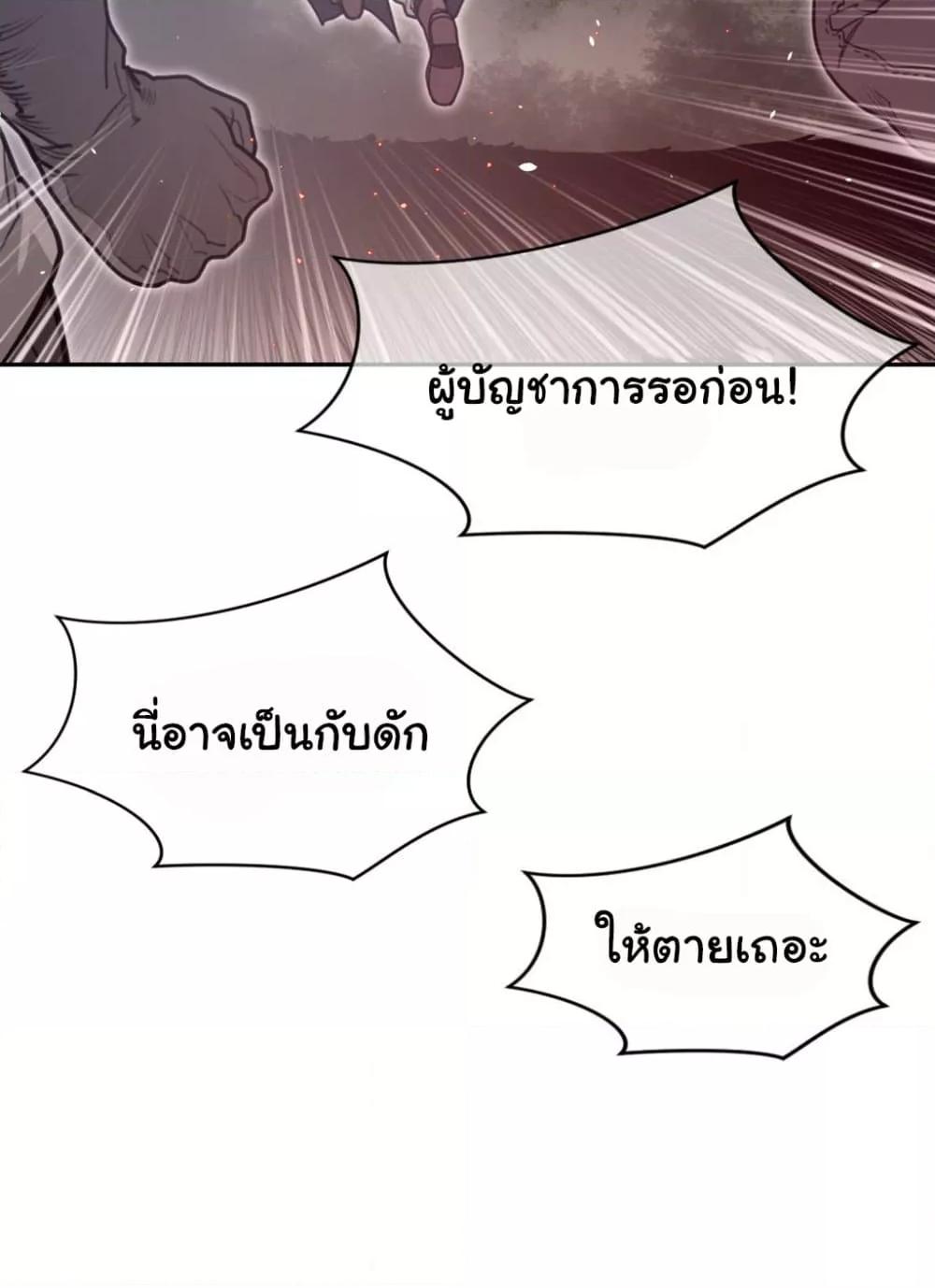 Doujin-Lc- อ่าน โดจิน มังฮวา เกาหลี ญี่ปุ่น จีน แปลไทย Perfect Half ตอนที่ 1 2 3 4 5 6 7 8 9 10 11 12 13 14 ฟรี ไม่มีโฆษณา อ่าน โดจิน Manhwa เกาหลี ญี่ปุ่น จีน เรามีครบ คัดมาให้เน้นๆ โดจิน 18+ รับประกันความฟินโดย  Doujin Lc