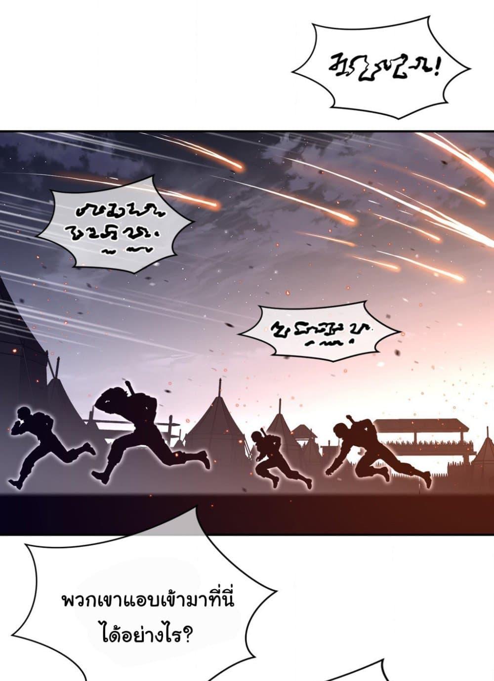 Doujin-Lc- อ่าน โดจิน มังฮวา เกาหลี ญี่ปุ่น จีน แปลไทย Perfect Half ตอนที่ 1 2 3 4 5 6 7 8 9 10 11 12 13 14 ฟรี ไม่มีโฆษณา อ่าน โดจิน Manhwa เกาหลี ญี่ปุ่น จีน เรามีครบ คัดมาให้เน้นๆ โดจิน 18+ รับประกันความฟินโดย  Doujin Lc