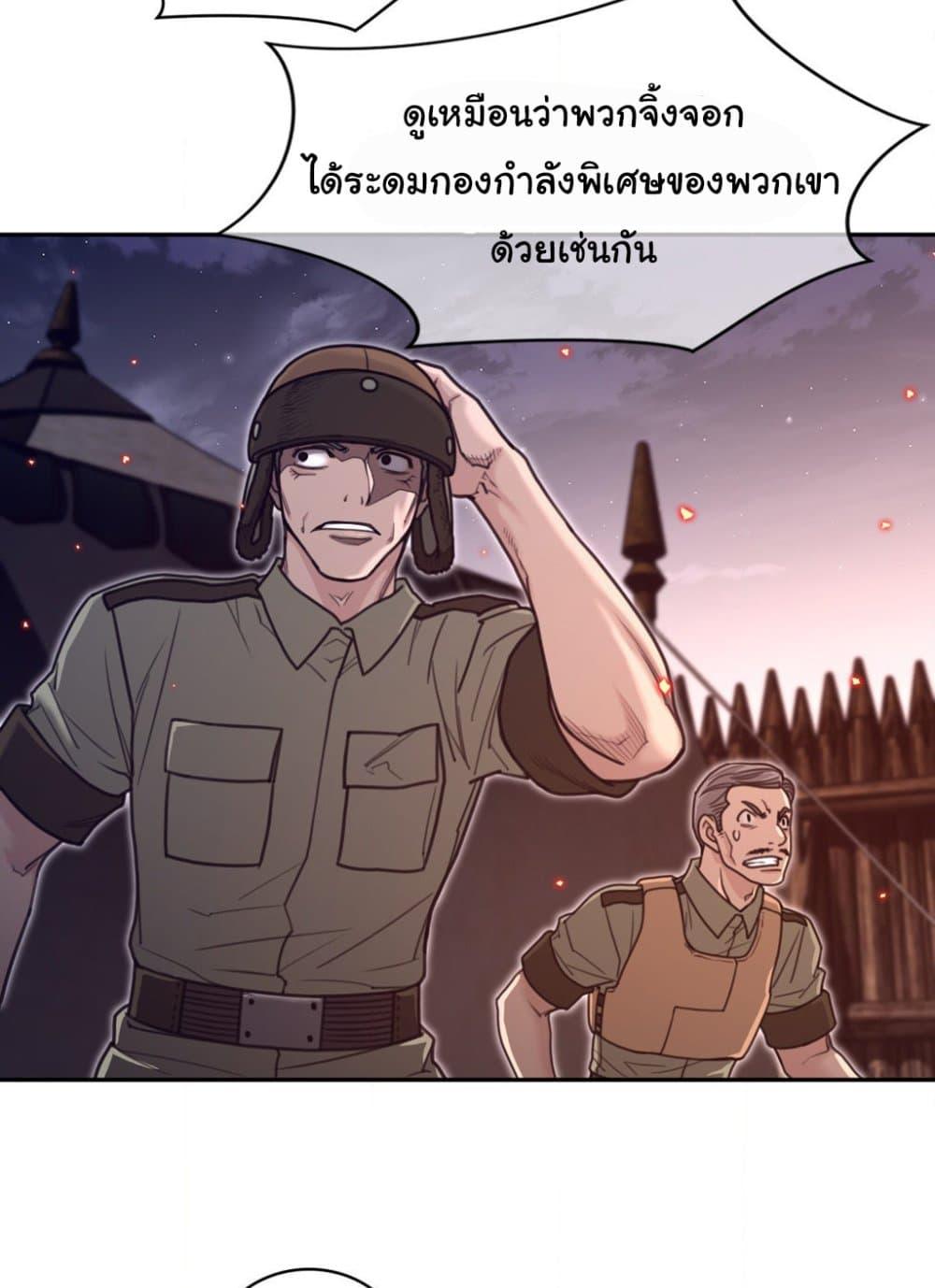 Doujin-Lc- อ่าน โดจิน มังฮวา เกาหลี ญี่ปุ่น จีน แปลไทย Perfect Half ตอนที่ 1 2 3 4 5 6 7 8 9 10 11 12 13 14 ฟรี ไม่มีโฆษณา อ่าน โดจิน Manhwa เกาหลี ญี่ปุ่น จีน เรามีครบ คัดมาให้เน้นๆ โดจิน 18+ รับประกันความฟินโดย  Doujin Lc
