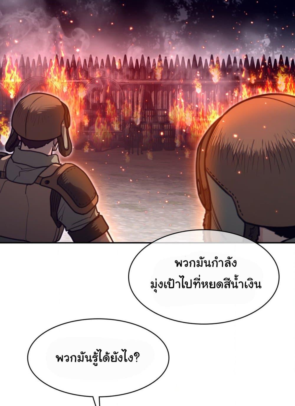 Doujin-Lc- อ่าน โดจิน มังฮวา เกาหลี ญี่ปุ่น จีน แปลไทย Perfect Half ตอนที่ 1 2 3 4 5 6 7 8 9 10 11 12 13 14 ฟรี ไม่มีโฆษณา อ่าน โดจิน Manhwa เกาหลี ญี่ปุ่น จีน เรามีครบ คัดมาให้เน้นๆ โดจิน 18+ รับประกันความฟินโดย  Doujin Lc