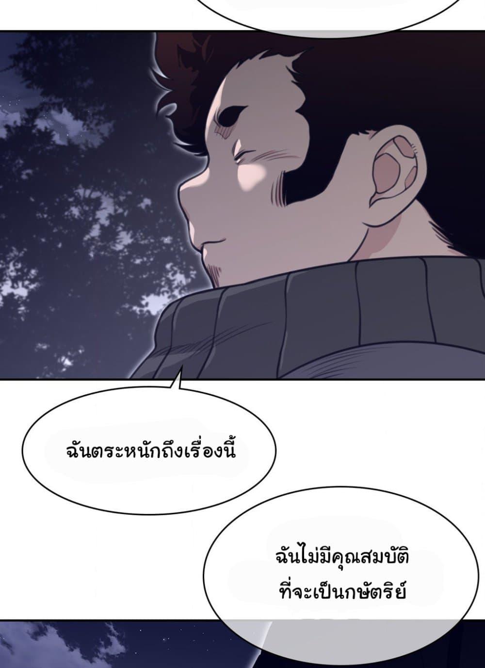 Doujin-Lc- อ่าน โดจิน มังฮวา เกาหลี ญี่ปุ่น จีน แปลไทย Perfect Half ตอนที่ 1 2 3 4 5 6 7 8 9 10 11 12 13 14 ฟรี ไม่มีโฆษณา อ่าน โดจิน Manhwa เกาหลี ญี่ปุ่น จีน เรามีครบ คัดมาให้เน้นๆ โดจิน 18+ รับประกันความฟินโดย  Doujin Lc