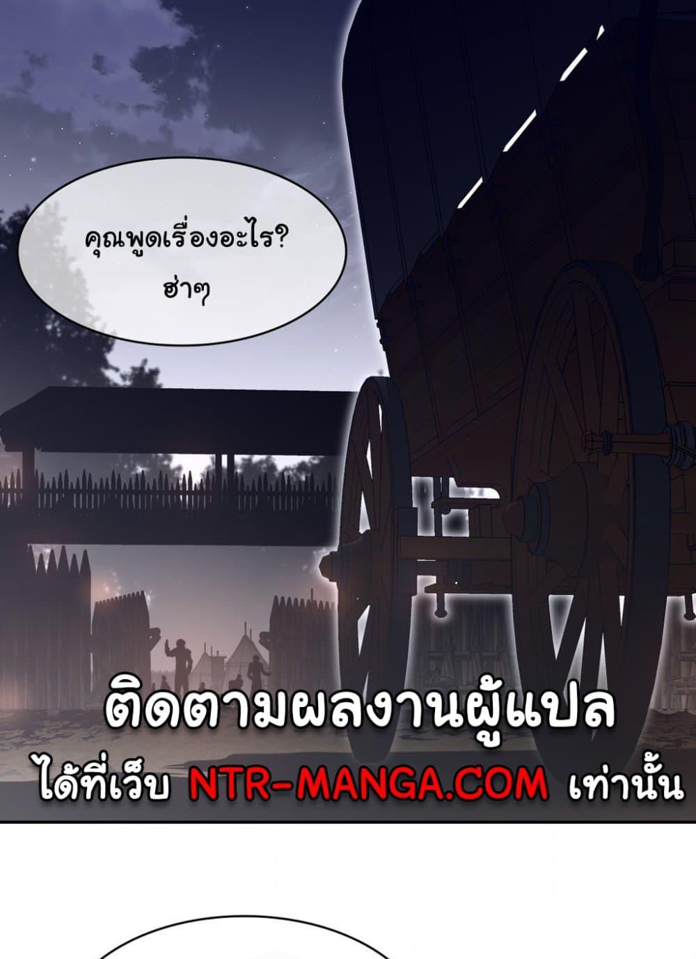 Doujin-Lc- อ่าน โดจิน มังฮวา เกาหลี ญี่ปุ่น จีน แปลไทย Perfect Half ตอนที่ 1 2 3 4 5 6 7 8 9 10 11 12 13 14 ฟรี ไม่มีโฆษณา อ่าน โดจิน Manhwa เกาหลี ญี่ปุ่น จีน เรามีครบ คัดมาให้เน้นๆ โดจิน 18+ รับประกันความฟินโดย  Doujin Lc