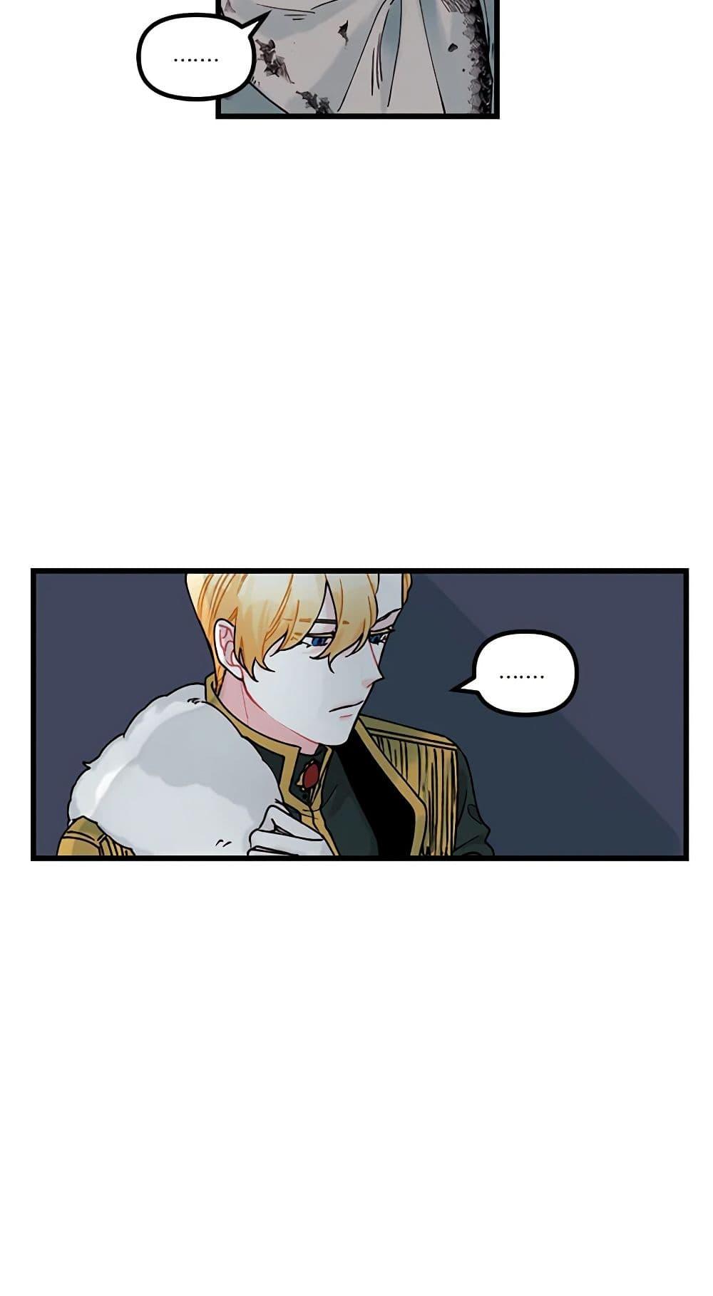 Manga-lc-com อ่านมังงะ อ่านการ์ตูน ออนไลน์ ฟรี Princess in the Rough ตอนที่ 1 2 3 4 5 6 7 8 9 10 11 12 13 14 ฟรี ไม่มีโฆษณา Manga-lc - อ่าน มังงะ อ่าน การ์ตูน ออนไลน์ อ่านมังงะ ฟรี