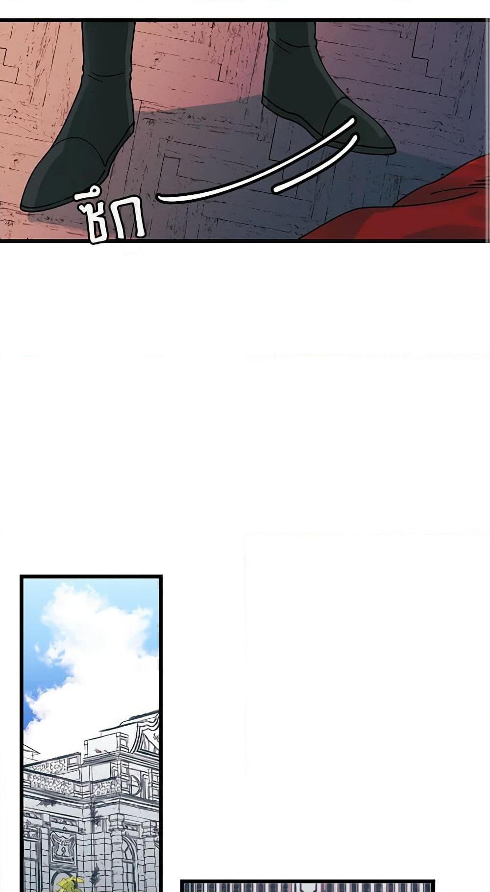 Manga-lc-com อ่านมังงะ อ่านการ์ตูน ออนไลน์ ฟรี Princess in the Rough ตอนที่ 1 2 3 4 5 6 7 8 9 10 11 12 13 14 ฟรี ไม่มีโฆษณา Manga-lc - อ่าน มังงะ อ่าน การ์ตูน ออนไลน์ อ่านมังงะ ฟรี