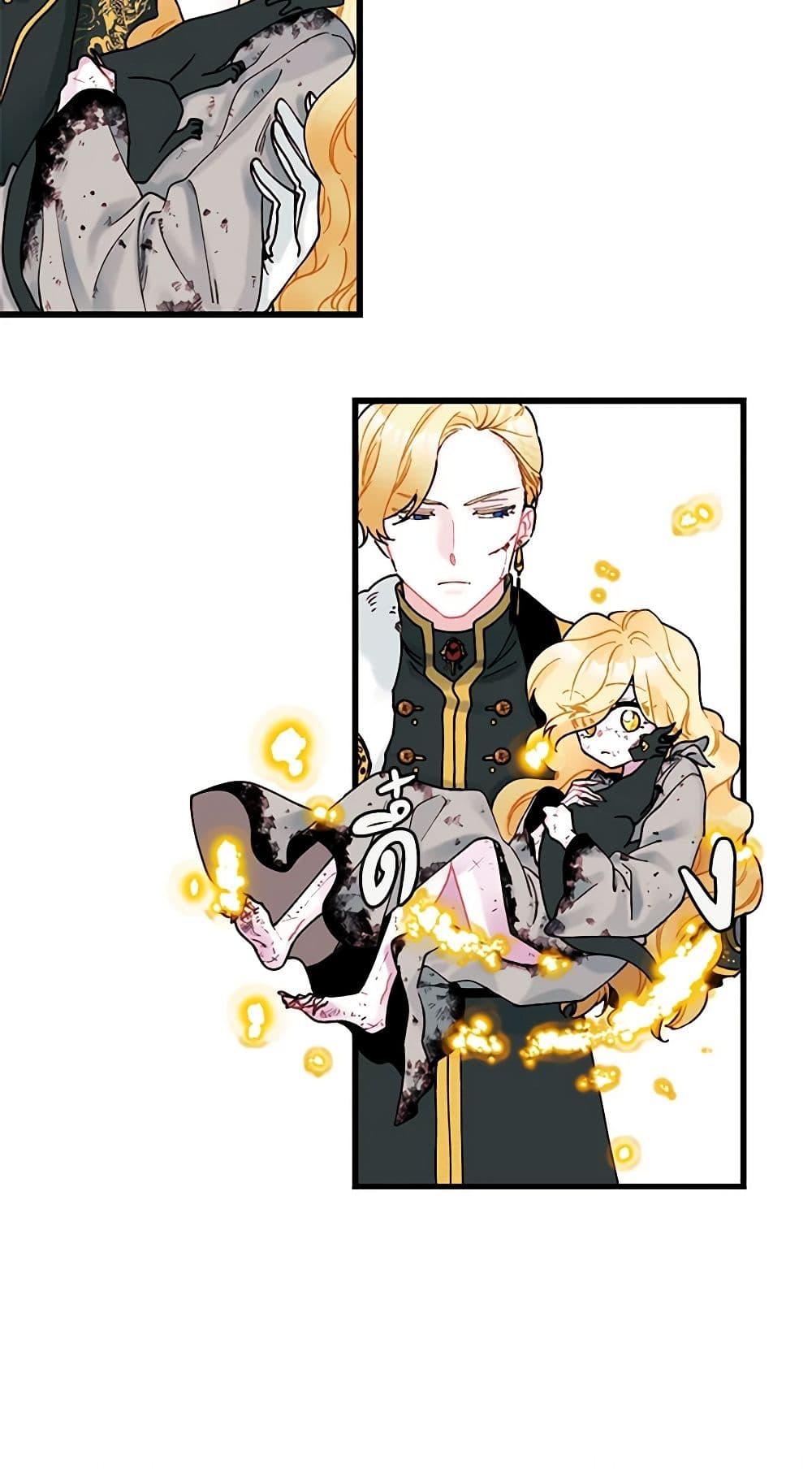 Manga-lc-com อ่านมังงะ อ่านการ์ตูน ออนไลน์ ฟรี Princess in the Rough ตอนที่ 1 2 3 4 5 6 7 8 9 10 11 12 13 14 ฟรี ไม่มีโฆษณา Manga-lc - อ่าน มังงะ อ่าน การ์ตูน ออนไลน์ อ่านมังงะ ฟรี