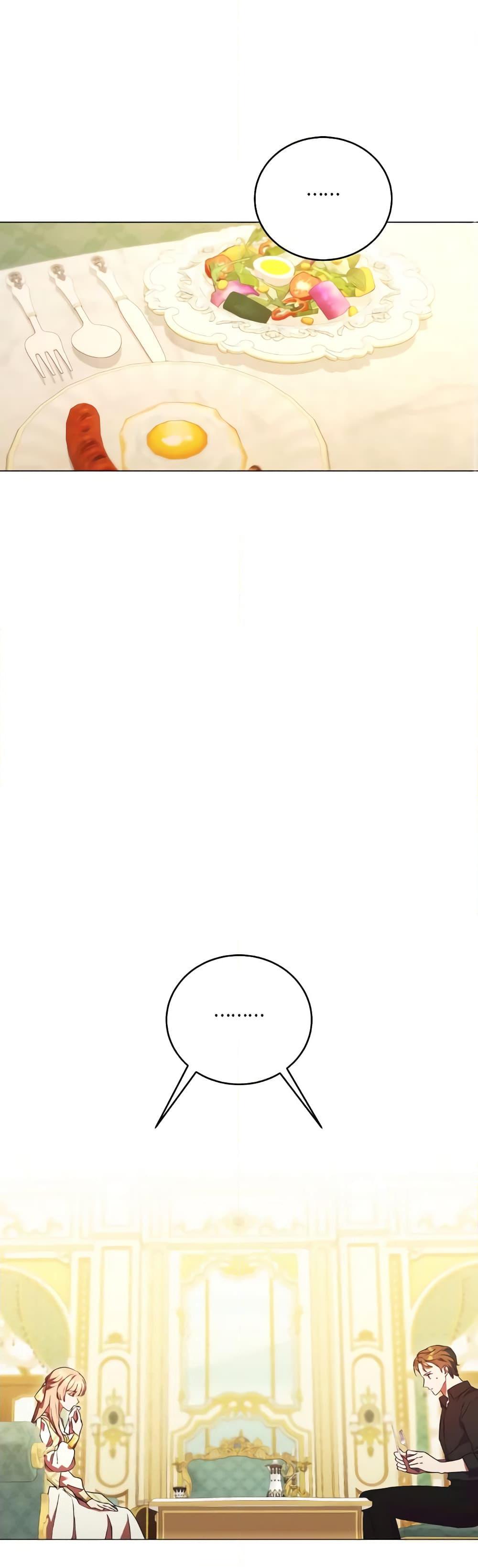 Manga-lc-com อ่านมังงะ อ่านการ์ตูน ออนไลน์ ฟรี I Just Want My Happy Ending! ตอนที่ 1 2 3 4 5 6 7 8 9 10 11 12 13 14 ฟรี ไม่มีโฆษณา Manga-lc - อ่าน มังงะ อ่าน การ์ตูน ออนไลน์ อ่านมังงะ ฟรี