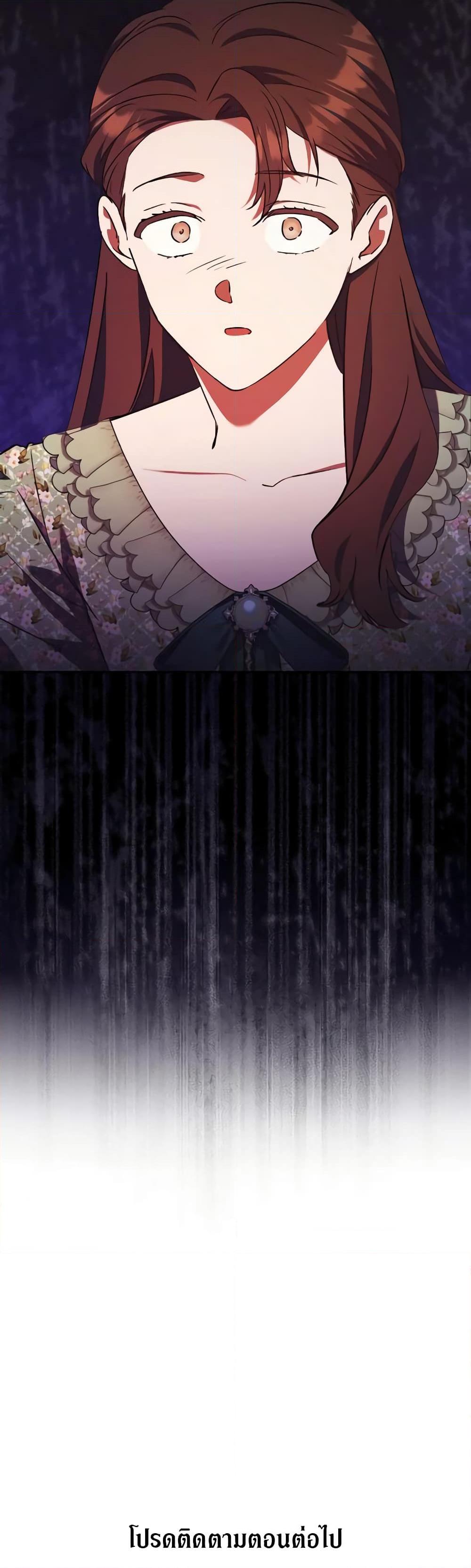 Manga-lc-com อ่านมังงะ อ่านการ์ตูน ออนไลน์ ฟรี I Just Want My Happy Ending! ตอนที่ 1 2 3 4 5 6 7 8 9 10 11 12 13 14 ฟรี ไม่มีโฆษณา Manga-lc - อ่าน มังงะ อ่าน การ์ตูน ออนไลน์ อ่านมังงะ ฟรี