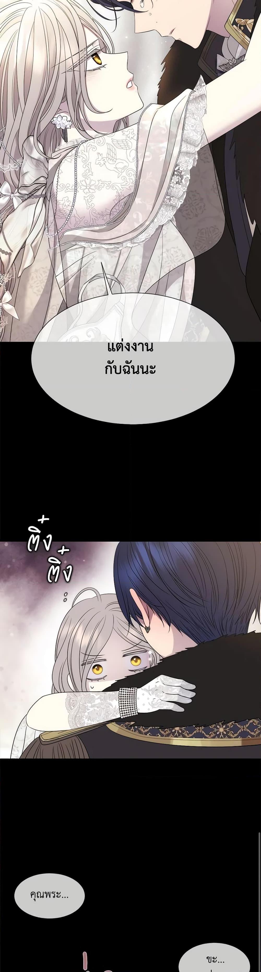 Manga-lc-com อ่านมังงะ อ่านการ์ตูน ออนไลน์ ฟรี Charlotte and Her 5 Disciples ตอนที่ 1 2 3 4 5 6 7 8 9 10 11 12 13 14 ฟรี ไม่มีโฆษณา Manga-lc - อ่าน มังงะ อ่าน การ์ตูน ออนไลน์ อ่านมังงะ ฟรี