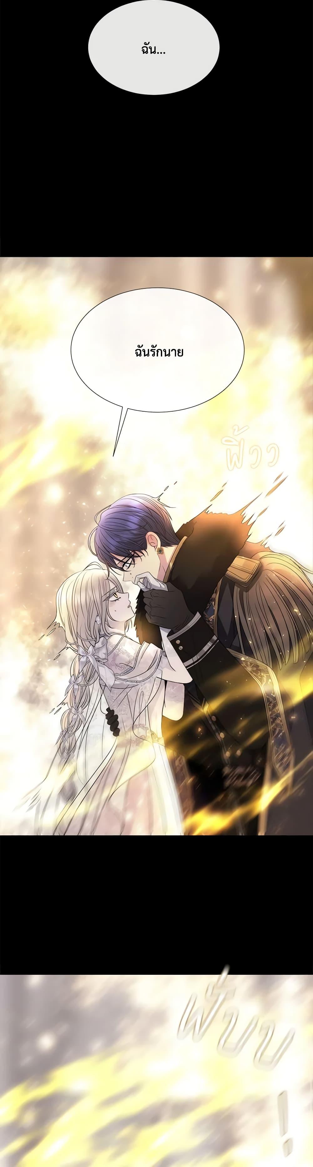 Manga-lc-com อ่านมังงะ อ่านการ์ตูน ออนไลน์ ฟรี Charlotte and Her 5 Disciples ตอนที่ 1 2 3 4 5 6 7 8 9 10 11 12 13 14 ฟรี ไม่มีโฆษณา Manga-lc - อ่าน มังงะ อ่าน การ์ตูน ออนไลน์ อ่านมังงะ ฟรี