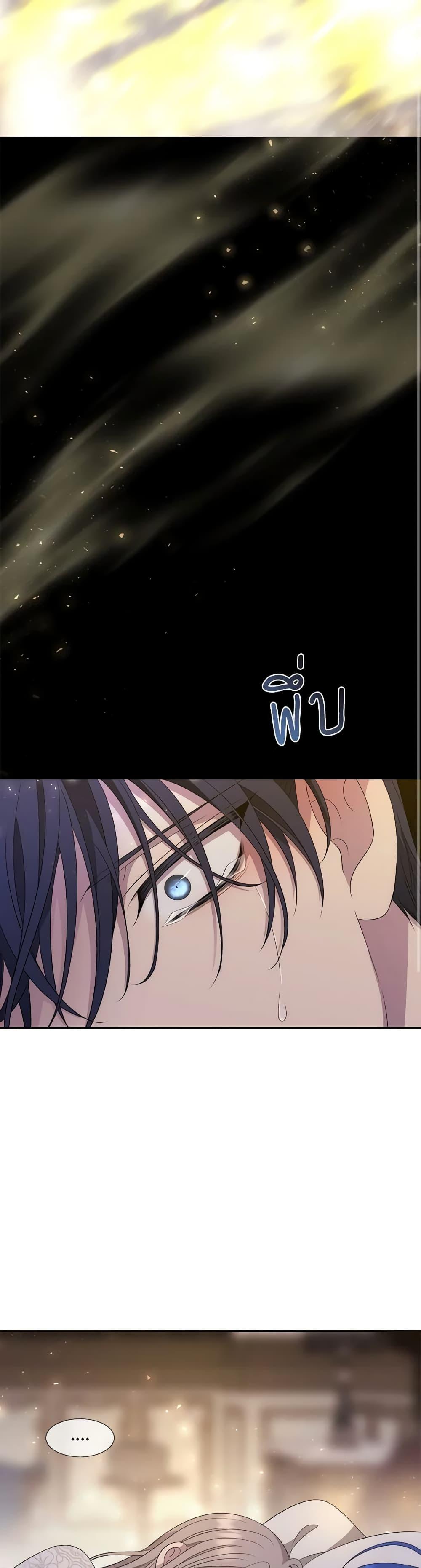 Manga-lc-com อ่านมังงะ อ่านการ์ตูน ออนไลน์ ฟรี Charlotte and Her 5 Disciples ตอนที่ 1 2 3 4 5 6 7 8 9 10 11 12 13 14 ฟรี ไม่มีโฆษณา Manga-lc - อ่าน มังงะ อ่าน การ์ตูน ออนไลน์ อ่านมังงะ ฟรี