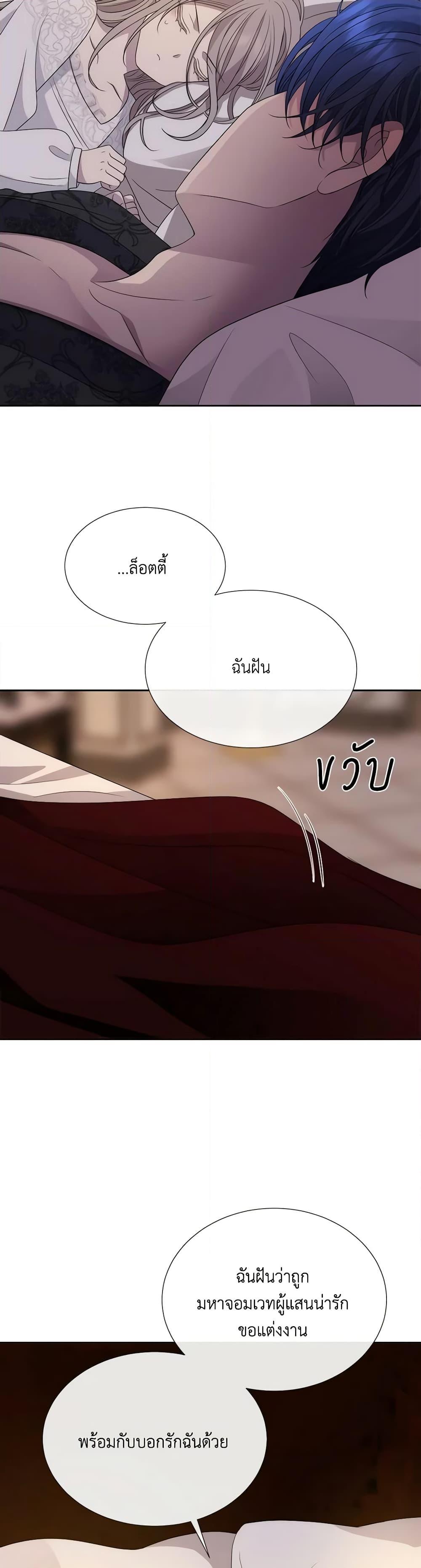 Manga-lc-com อ่านมังงะ อ่านการ์ตูน ออนไลน์ ฟรี Charlotte and Her 5 Disciples ตอนที่ 1 2 3 4 5 6 7 8 9 10 11 12 13 14 ฟรี ไม่มีโฆษณา Manga-lc - อ่าน มังงะ อ่าน การ์ตูน ออนไลน์ อ่านมังงะ ฟรี