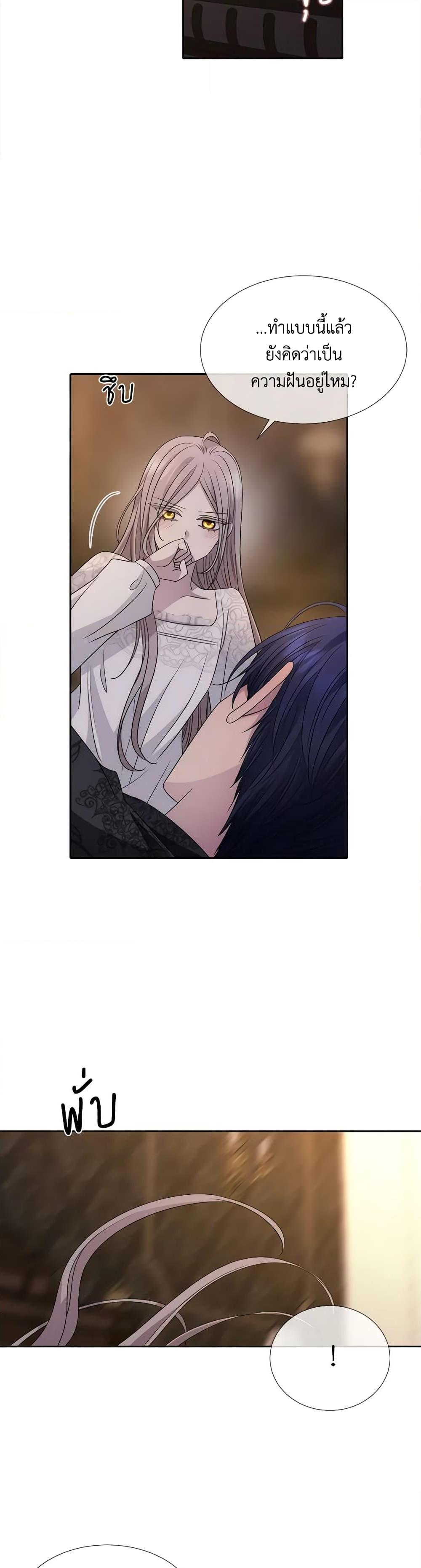 Manga-lc-com อ่านมังงะ อ่านการ์ตูน ออนไลน์ ฟรี Charlotte and Her 5 Disciples ตอนที่ 1 2 3 4 5 6 7 8 9 10 11 12 13 14 ฟรี ไม่มีโฆษณา Manga-lc - อ่าน มังงะ อ่าน การ์ตูน ออนไลน์ อ่านมังงะ ฟรี