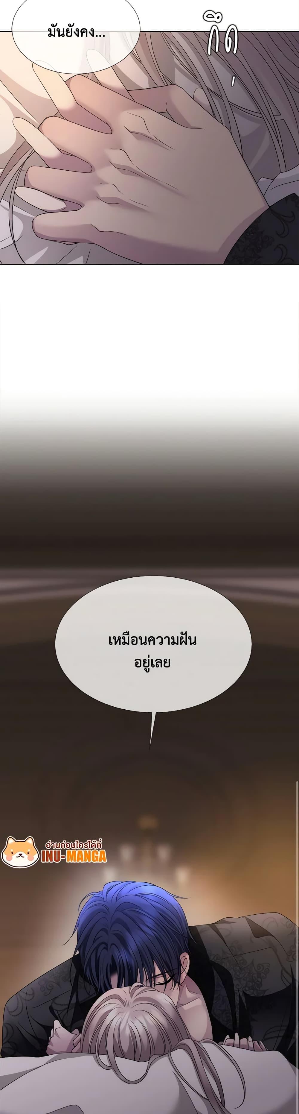 Manga-lc-com อ่านมังงะ อ่านการ์ตูน ออนไลน์ ฟรี Charlotte and Her 5 Disciples ตอนที่ 1 2 3 4 5 6 7 8 9 10 11 12 13 14 ฟรี ไม่มีโฆษณา Manga-lc - อ่าน มังงะ อ่าน การ์ตูน ออนไลน์ อ่านมังงะ ฟรี