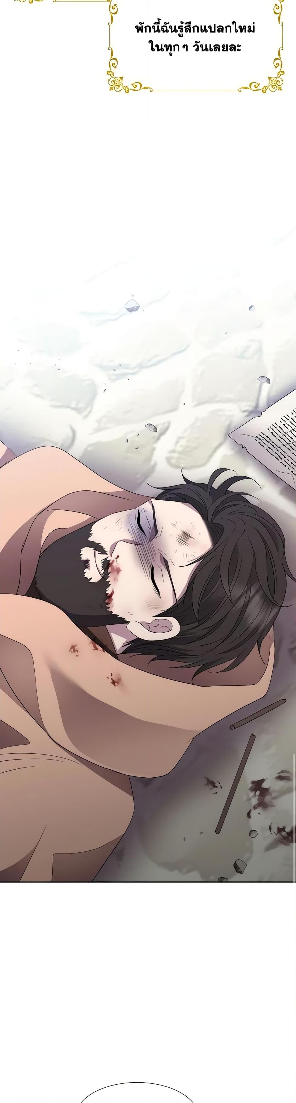 Manga-lc-com อ่านมังงะ อ่านการ์ตูน ออนไลน์ ฟรี Charlotte and Her 5 Disciples ตอนที่ 1 2 3 4 5 6 7 8 9 10 11 12 13 14 ฟรี ไม่มีโฆษณา Manga-lc - อ่าน มังงะ อ่าน การ์ตูน ออนไลน์ อ่านมังงะ ฟรี