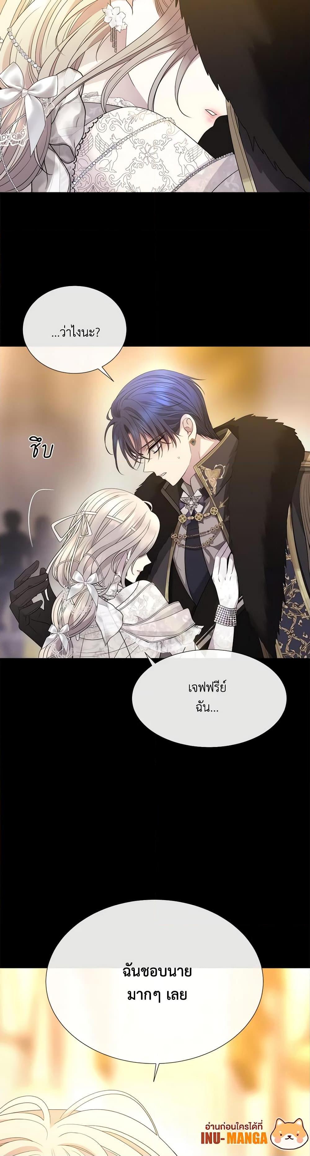 Manga-lc-com อ่านมังงะ อ่านการ์ตูน ออนไลน์ ฟรี Charlotte and Her 5 Disciples ตอนที่ 1 2 3 4 5 6 7 8 9 10 11 12 13 14 ฟรี ไม่มีโฆษณา Manga-lc - อ่าน มังงะ อ่าน การ์ตูน ออนไลน์ อ่านมังงะ ฟรี