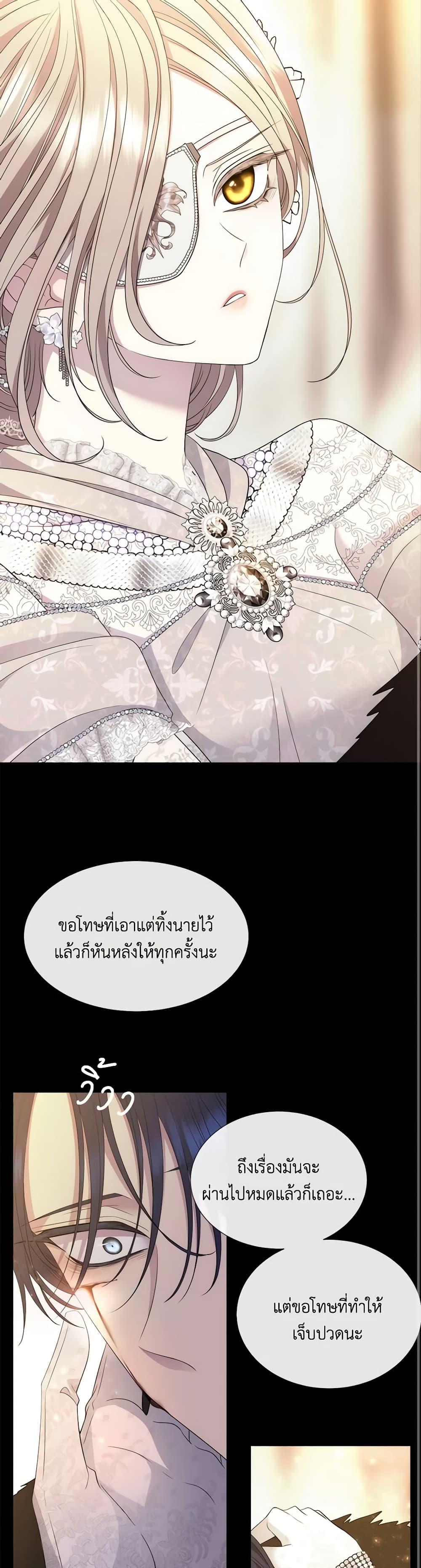 Manga-lc-com อ่านมังงะ อ่านการ์ตูน ออนไลน์ ฟรี Charlotte and Her 5 Disciples ตอนที่ 1 2 3 4 5 6 7 8 9 10 11 12 13 14 ฟรี ไม่มีโฆษณา Manga-lc - อ่าน มังงะ อ่าน การ์ตูน ออนไลน์ อ่านมังงะ ฟรี